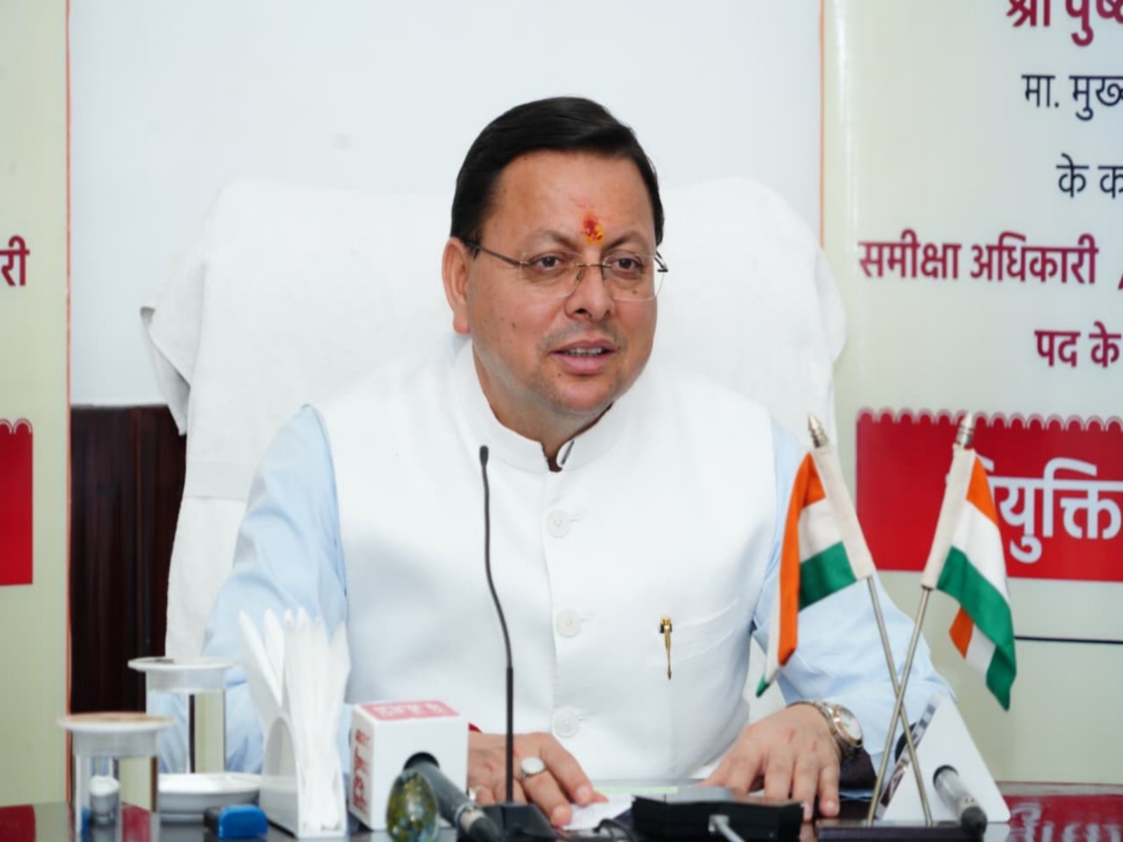 Uttarakhand CM Pushkar Singh Dhami (Photo: CMO)