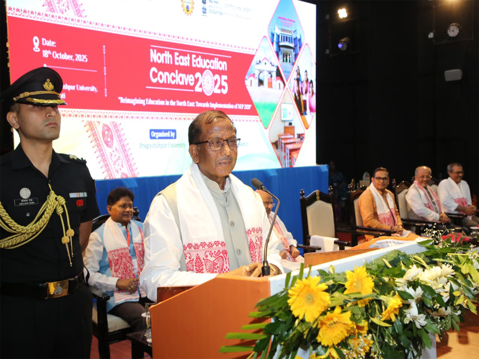 Assam Governor Lakshman Prasad Acharya (Photo/ANI)