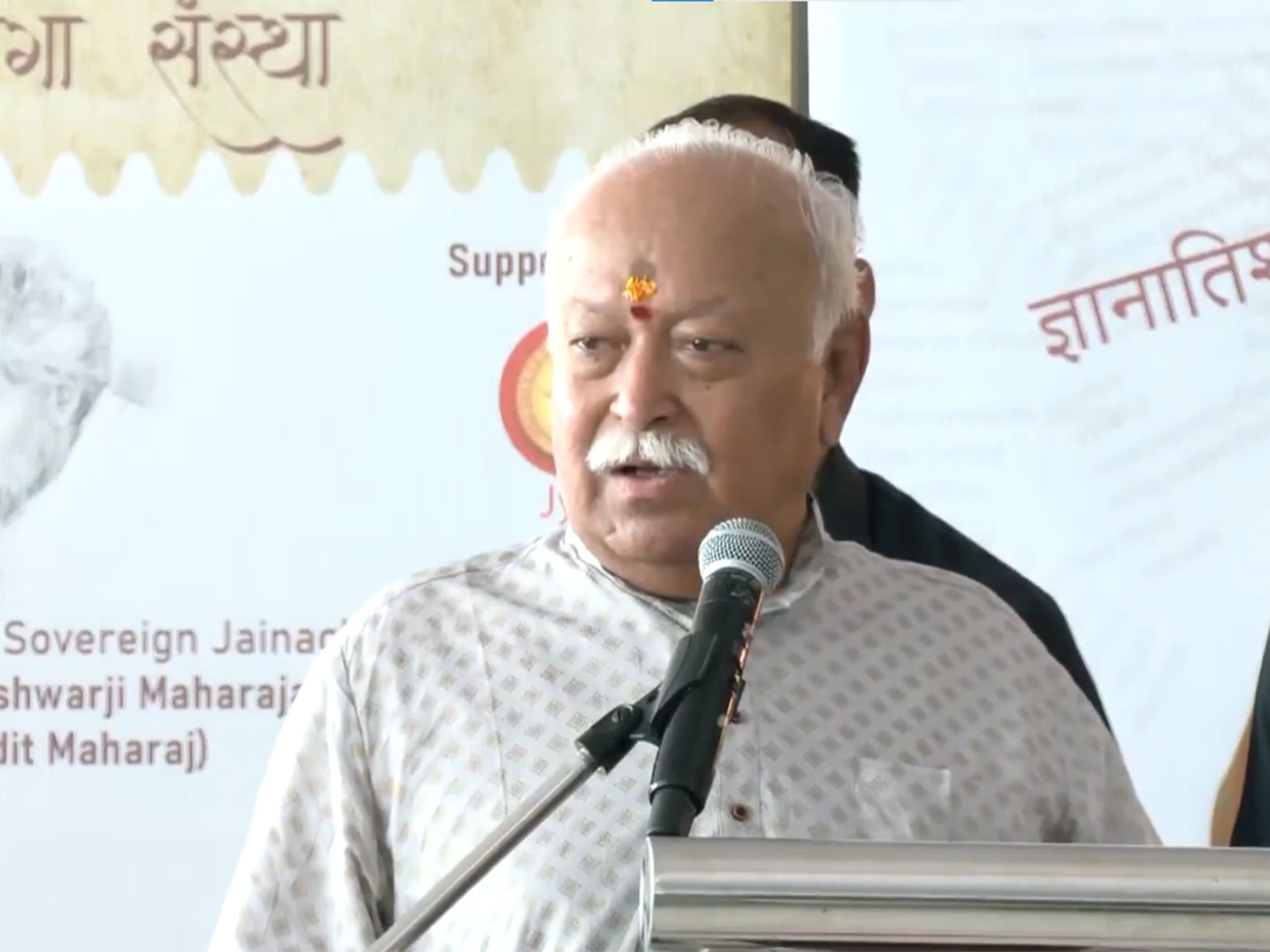 RSS chief Mohan Bhagwat (Photo/ANI)