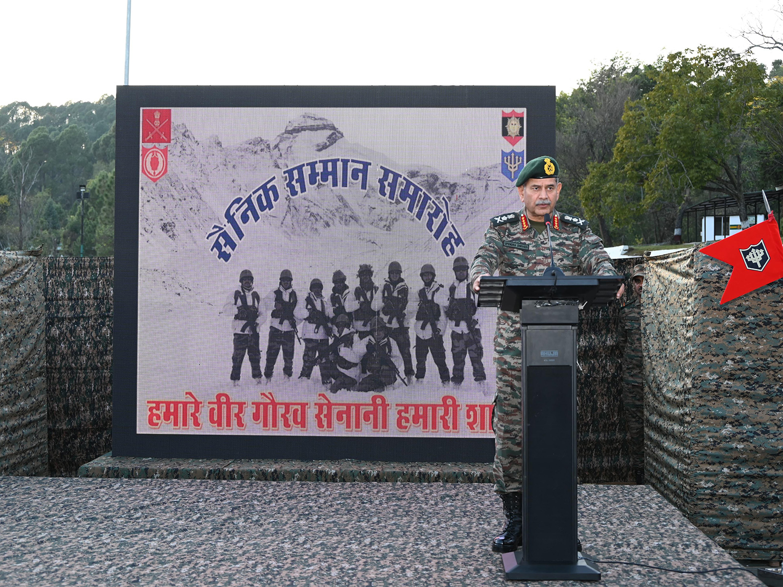 Chief of the Army Staff, General Upendra Dwivedi (Photo/ANI) 