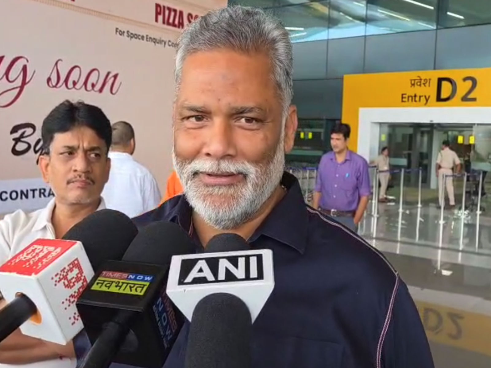 Independent MP Pappu Yadav (Photo/ANI)