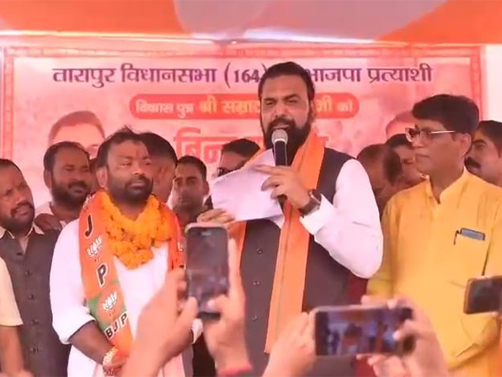 VIP candidate Sakaldeo Bind joins BJP in the presence of DyCM Samrat Choudhary (Photo/BJP)