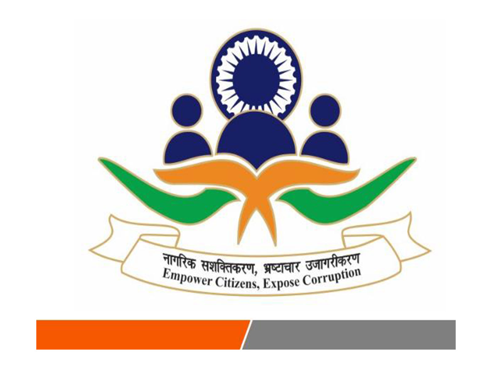 Representative Image (Photo Source: Lokpal of India office) 