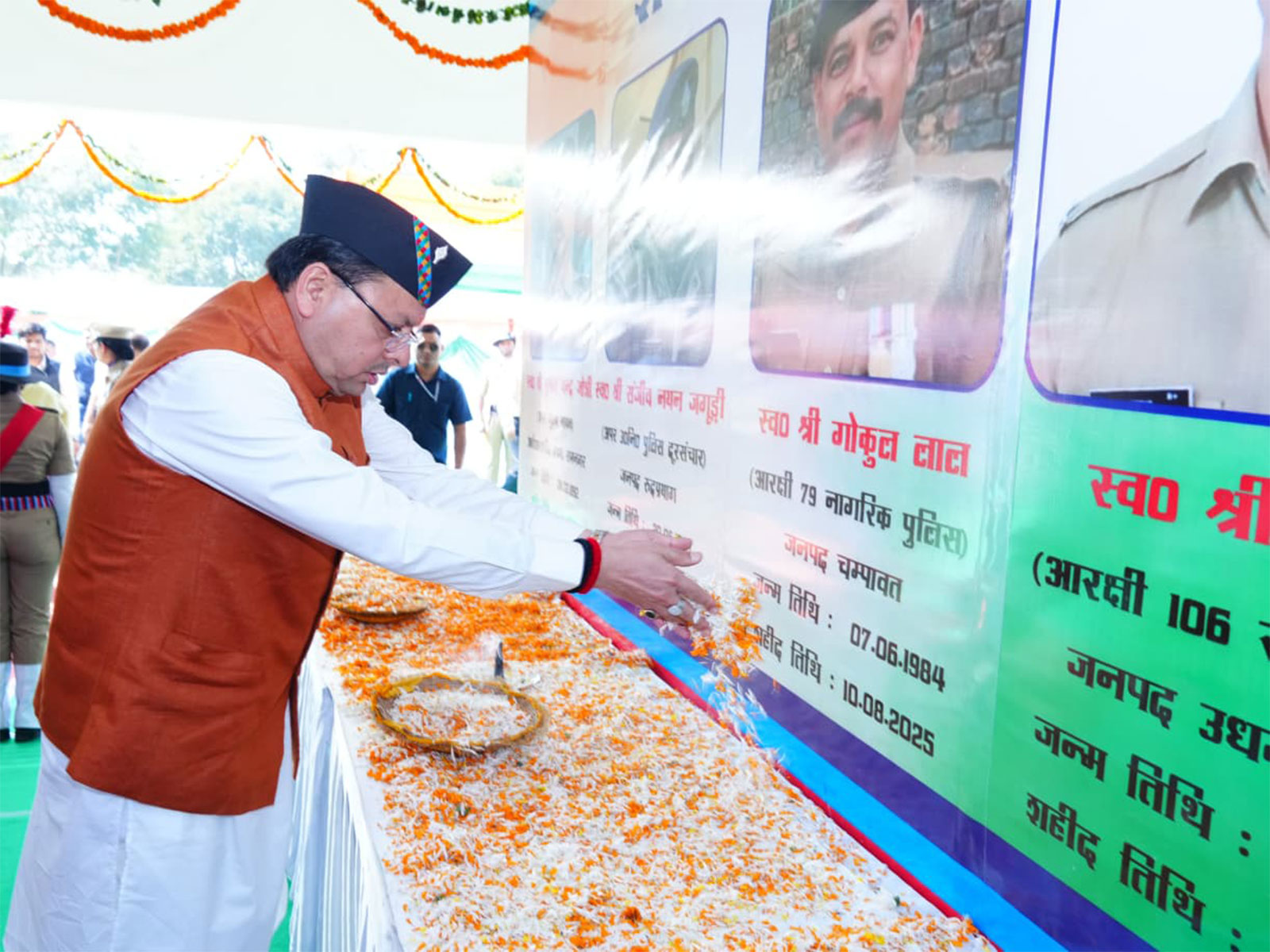 Uttarakhand CM Dhami pay tribute to jawan on the occasion of Police Commemoration Day (Photo/Dehradun CMO) 