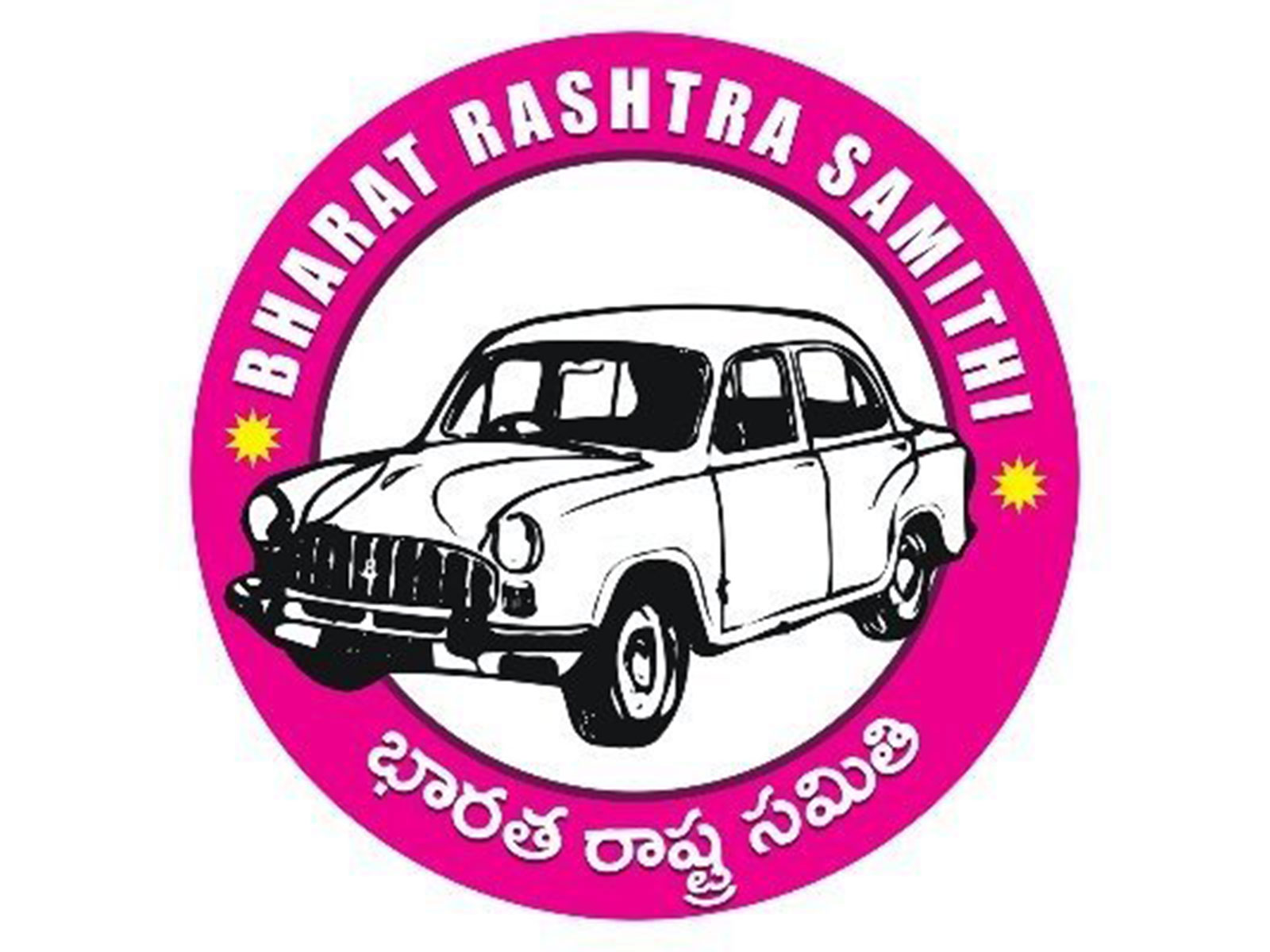 Bharat Rashtra Samithi party (File Photo/X/@BRSparty)