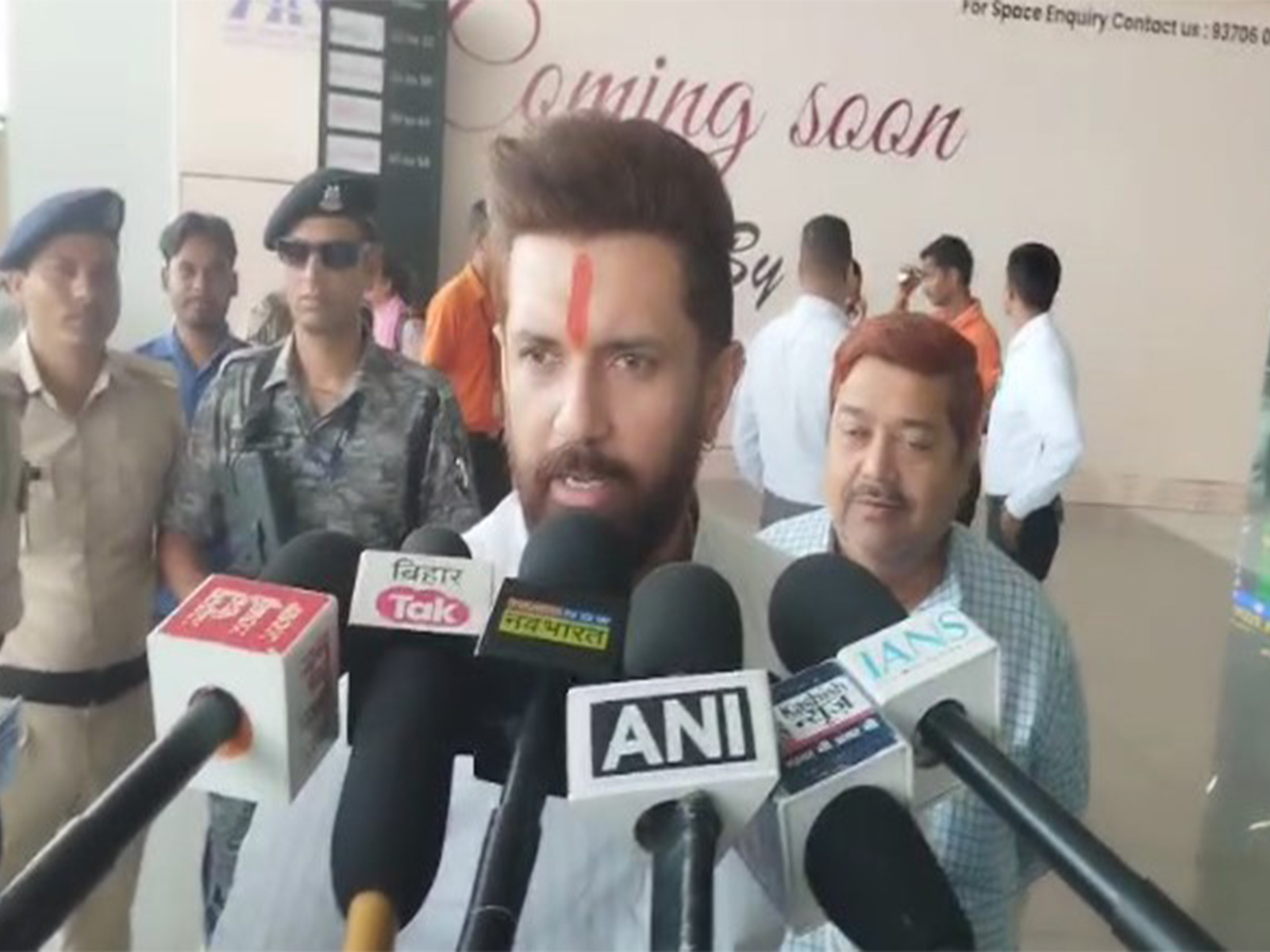  Lok Janshakti Party (Ram Vilas) chief and Union Minister Chirag Paswan. (Photo/ANI)