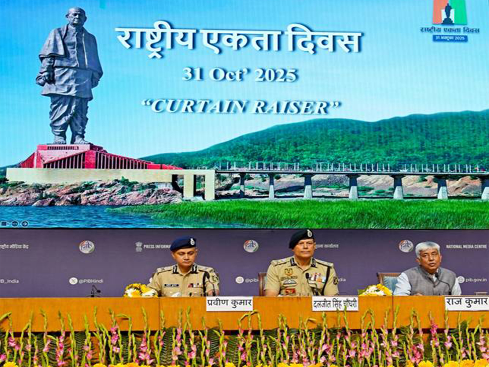 Rashtriya Ekta Diwas 2025 to commemorate 150th birth anniversary of Sardar Vallabhbhai Patel (Photo: PIB) 