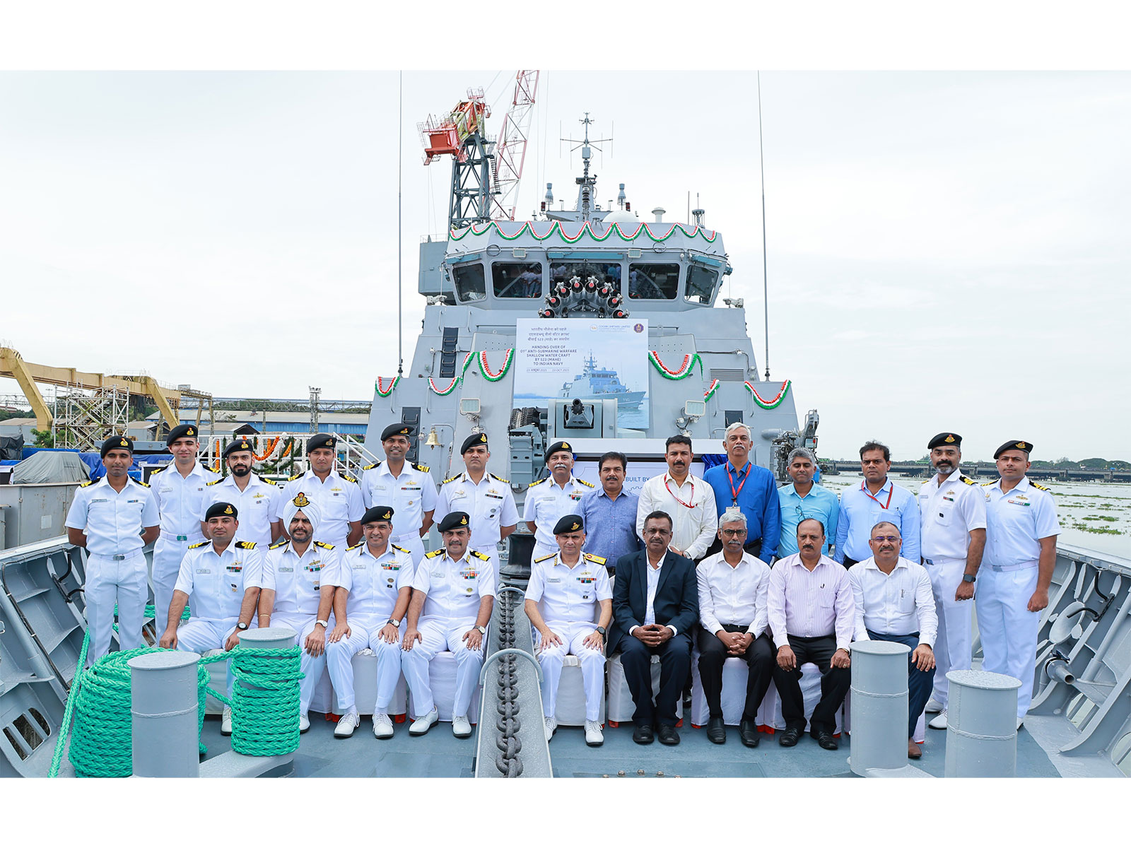 First anti-submarine warfare shallow water craft built by CSL, Kochi (Photo: PIB) 