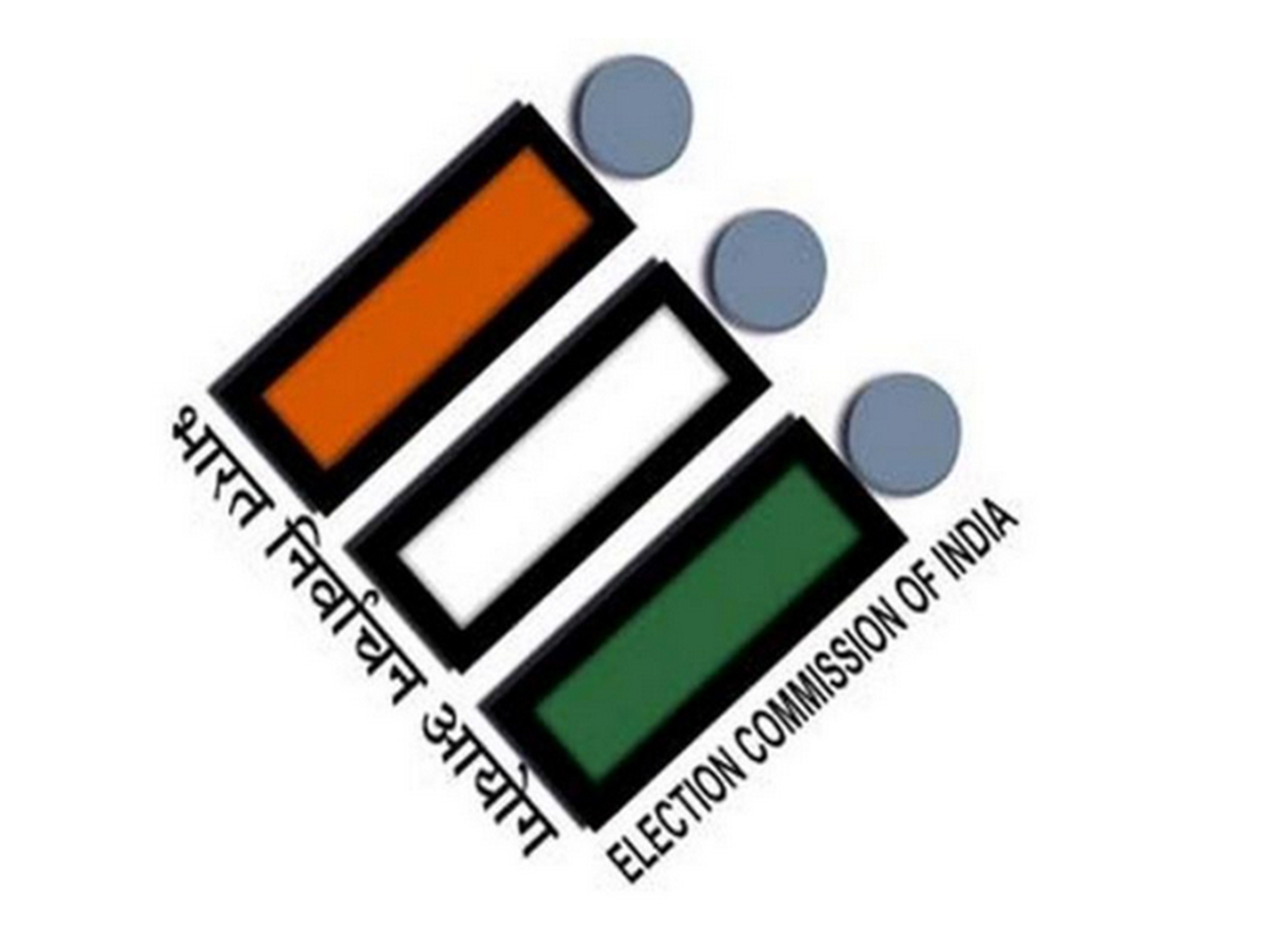 Representational Image (Photo: ECI)
