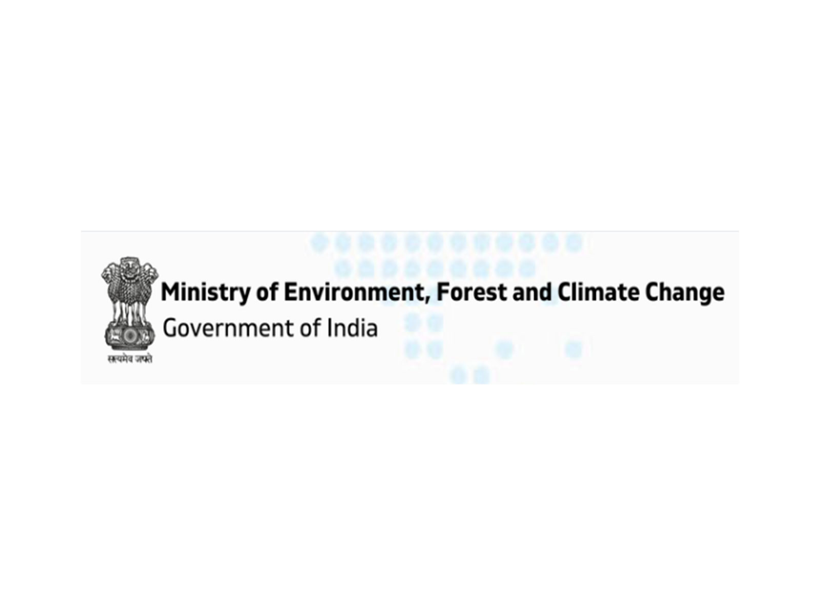 Ministry of Environment, Forest and Climate Change (Photo/MoEF&CC website)