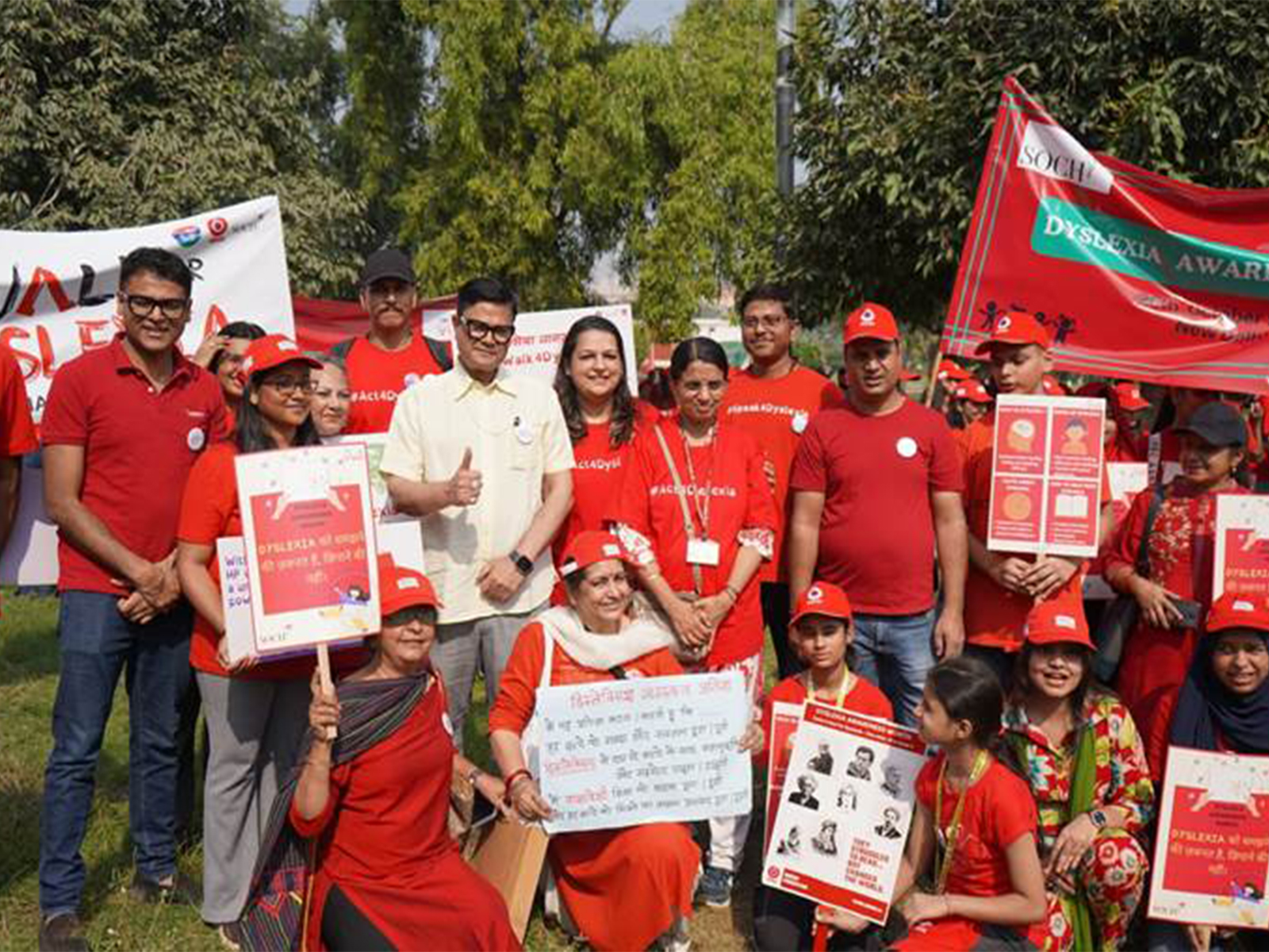 'Walk for Dyslexia' flagged off in New Delhi (Photo/PIB)