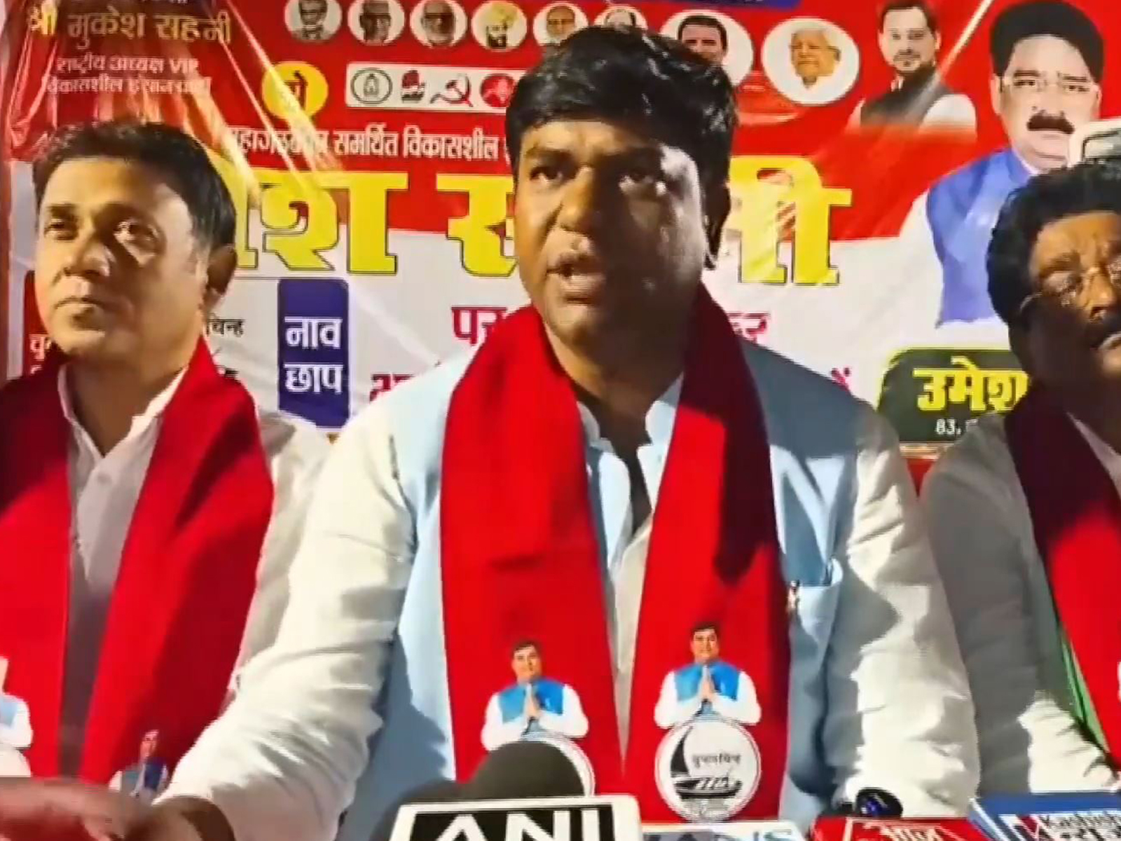 Vikassheel Insaan Party (VIP) National President Mukesh Sahni (Photo/ANI)