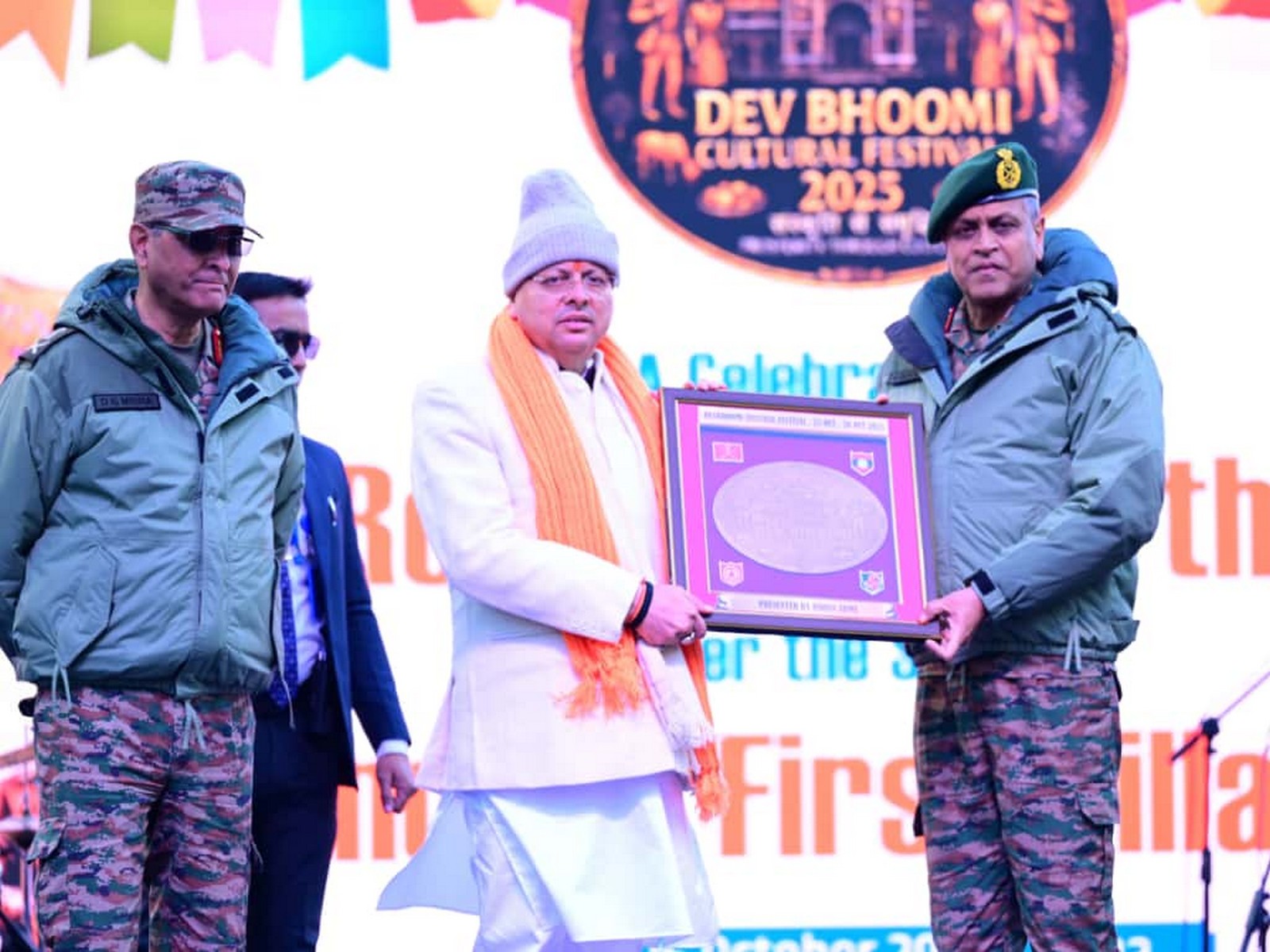 CM Dhami during closing ceremony of Devbhoomi Cultural Festival. (Photo/ANI)