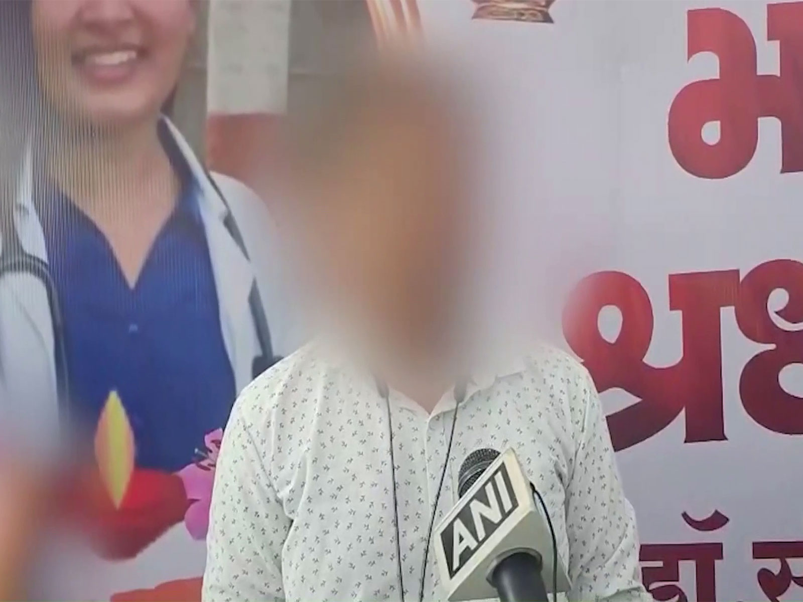 Satara doctor's cousin demands SIT probe. (Photo/ANI)