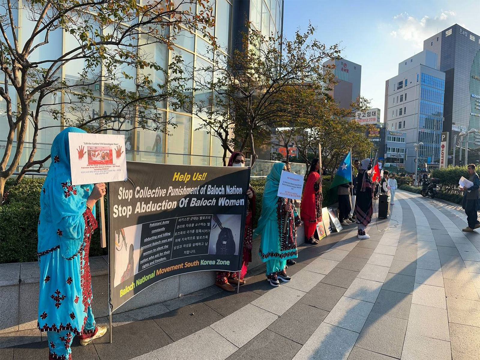 BNM members protest in Busan against Pakistan's military offensive in Zehri, Balochistan. (Image: X/@BNMFootages)