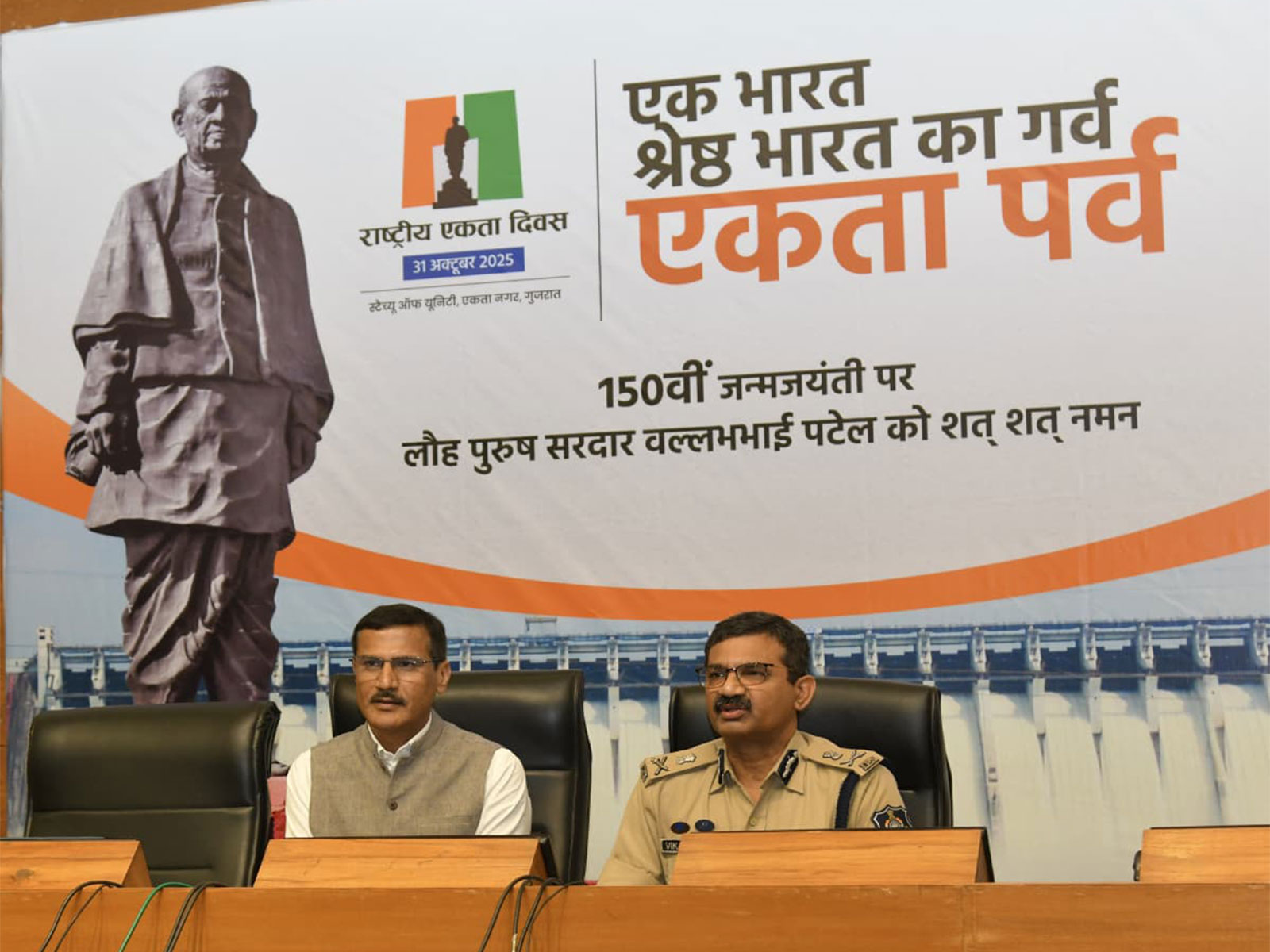 Chief Secretary Pankaj Joshi and Director General of Police Vikas Sahay  (Photo/Gujarat CMO)