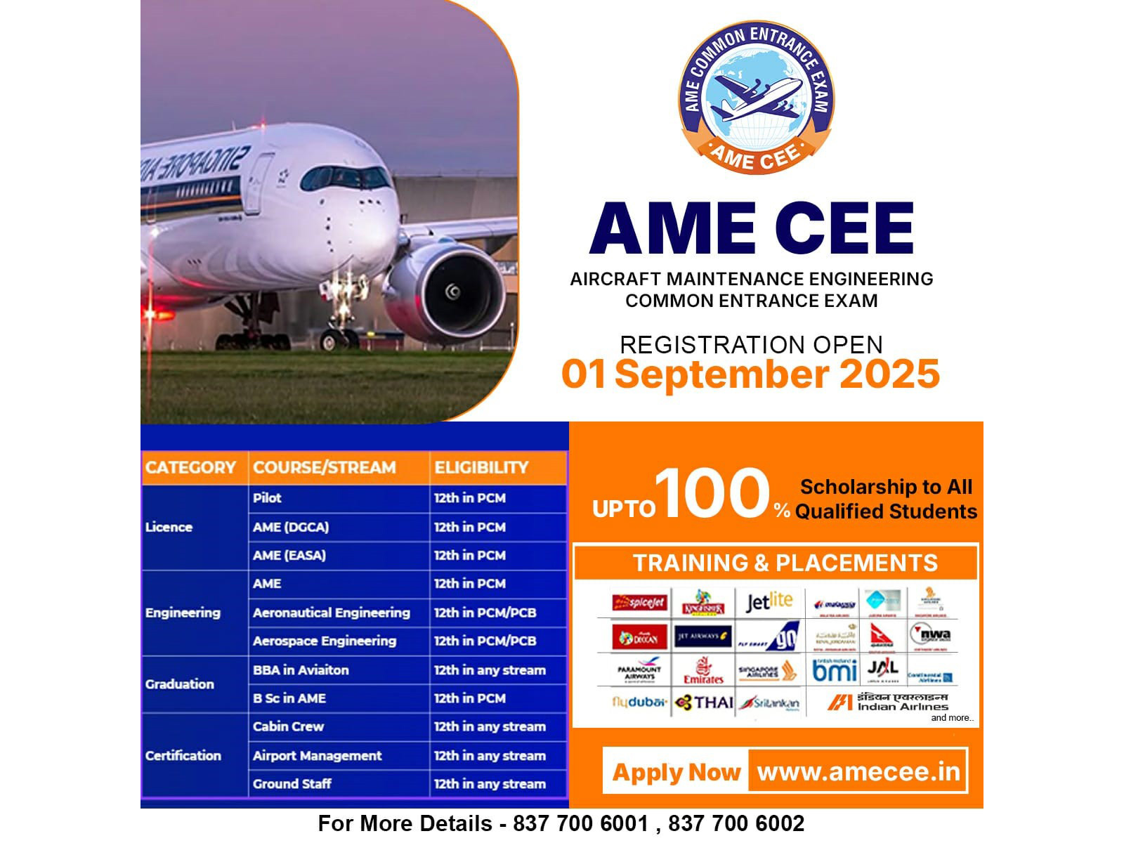 AME CEE 2026 Application Form Released - Apply Online for Aircraft Maintenance Engineering (AME), Aeronautical and Aerospace Programs in India
