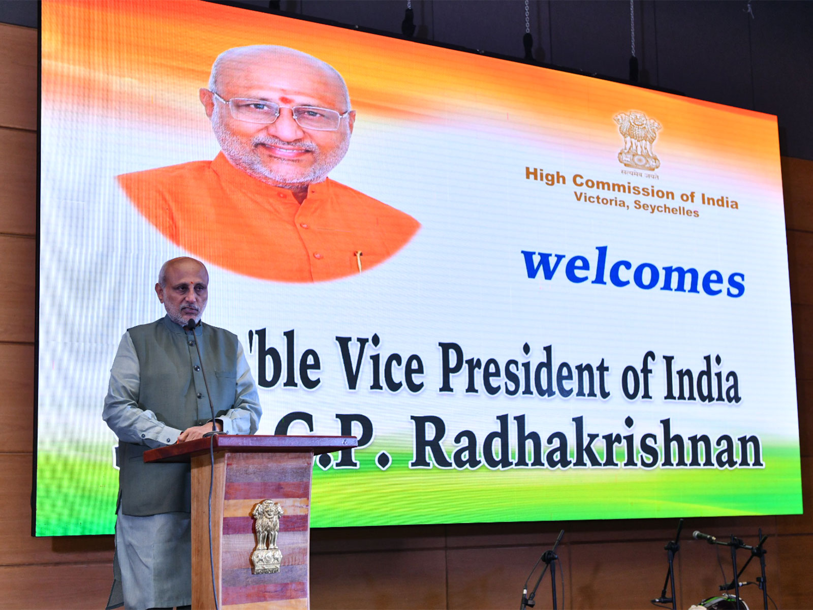 Vice President CP Radhakrishnan in Seychelles (Photo/ X@VPIndia)