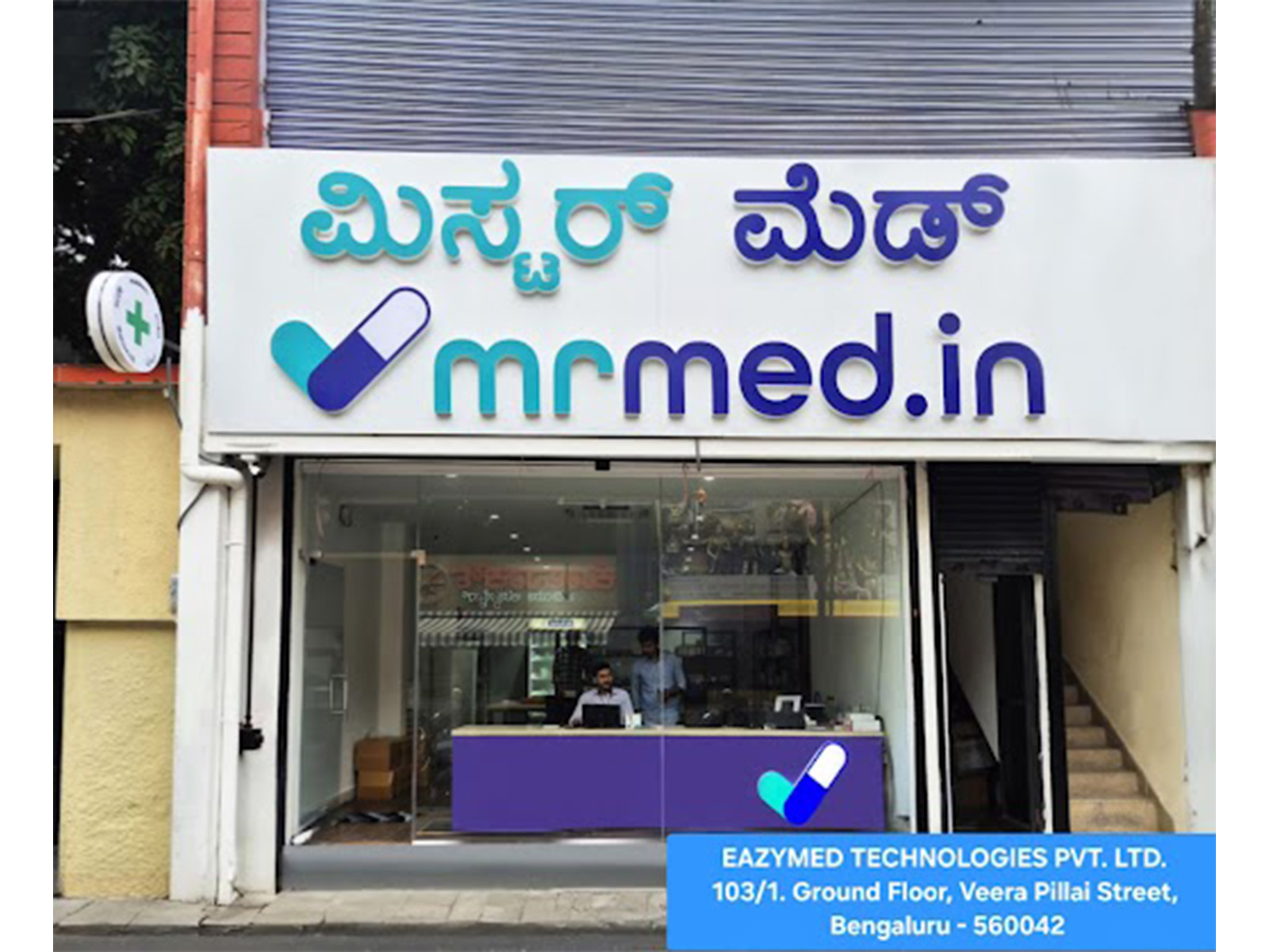 MrMed Bengaluru Hub