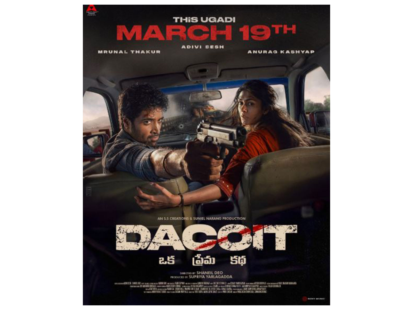'Dacoit' (Image source: X/@AdiviSesh)