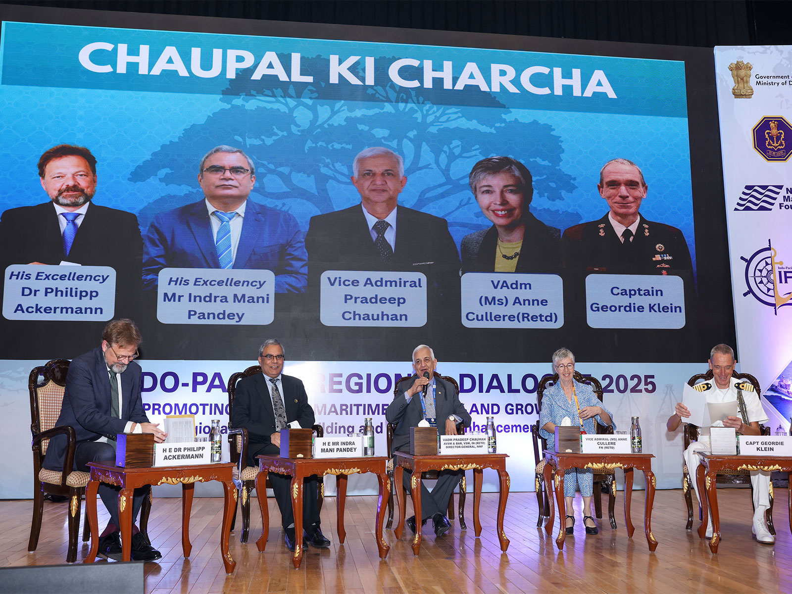 Indo-Pacific Regional Dialogue 2025 (IPRD 2025) (Photo/ANI)