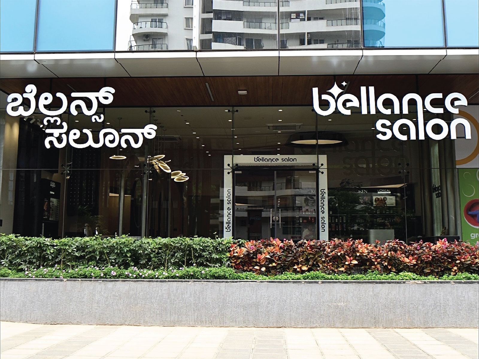 Luxury. Ayurveda. Bellance begins its journey