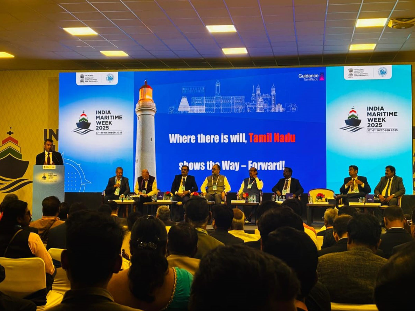 Day 3 of India Maritime Week 2025 (Photos/ANI)