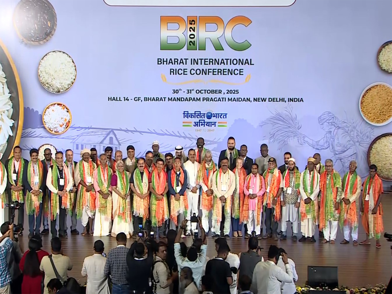 Bharat International Rice Conference 2025 begins in Delhi (File Photo/ANI)