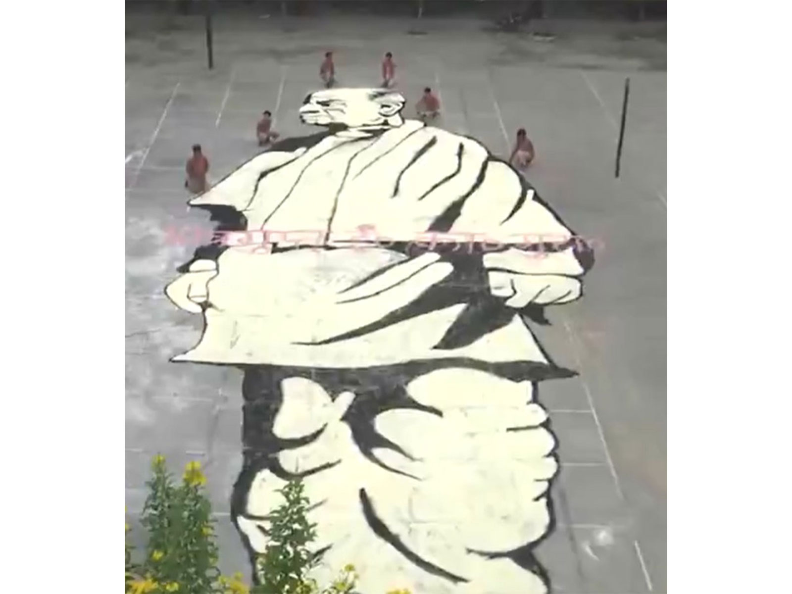 School children in Moradabad create a huge portrait of Sardar Vallabhbhai Patel on Rashtriya Ekta Diwas (Photo/ANI)