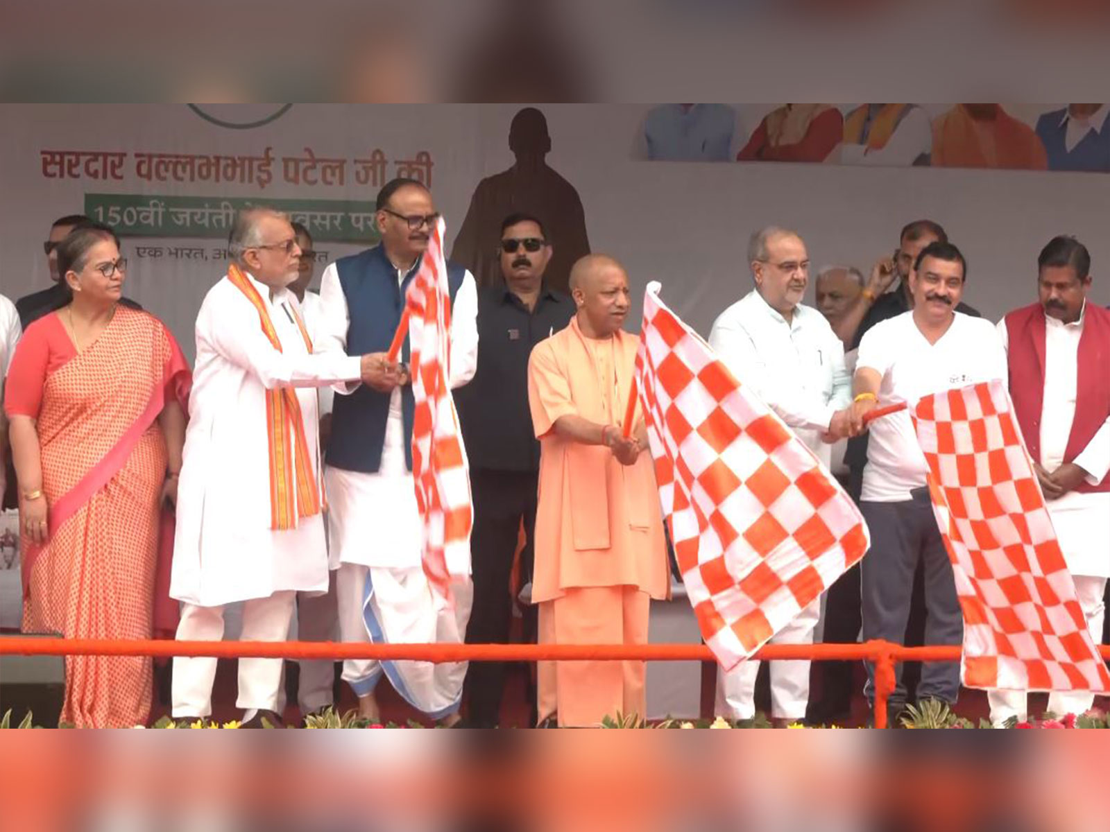 Uttar Pradesh CM Yogi Adityanath flags off 'Run for Unity' (Photo/ANI)