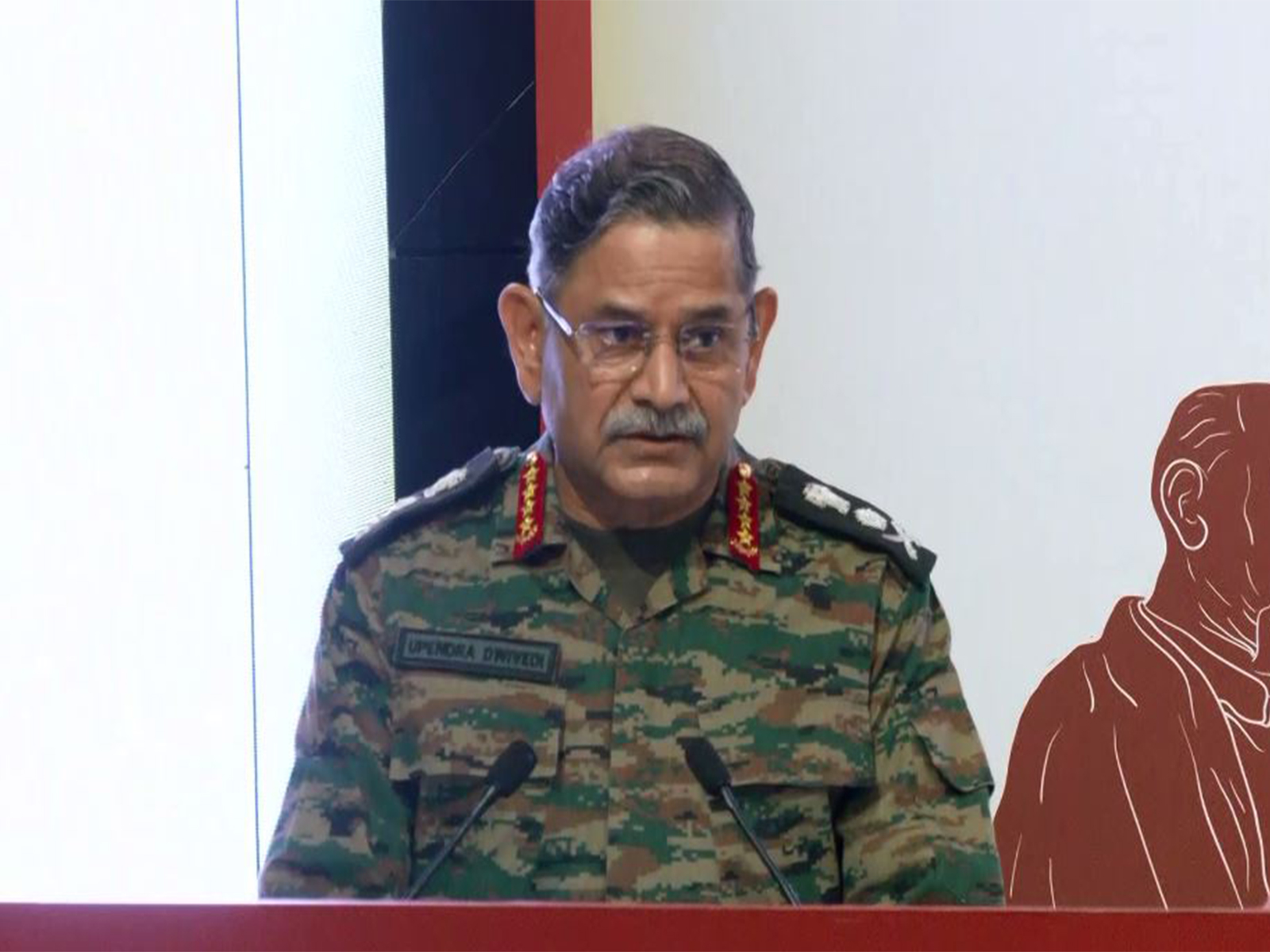 Chief of the Army Staff, General Upendra Dwivedi (Photo/ANI)