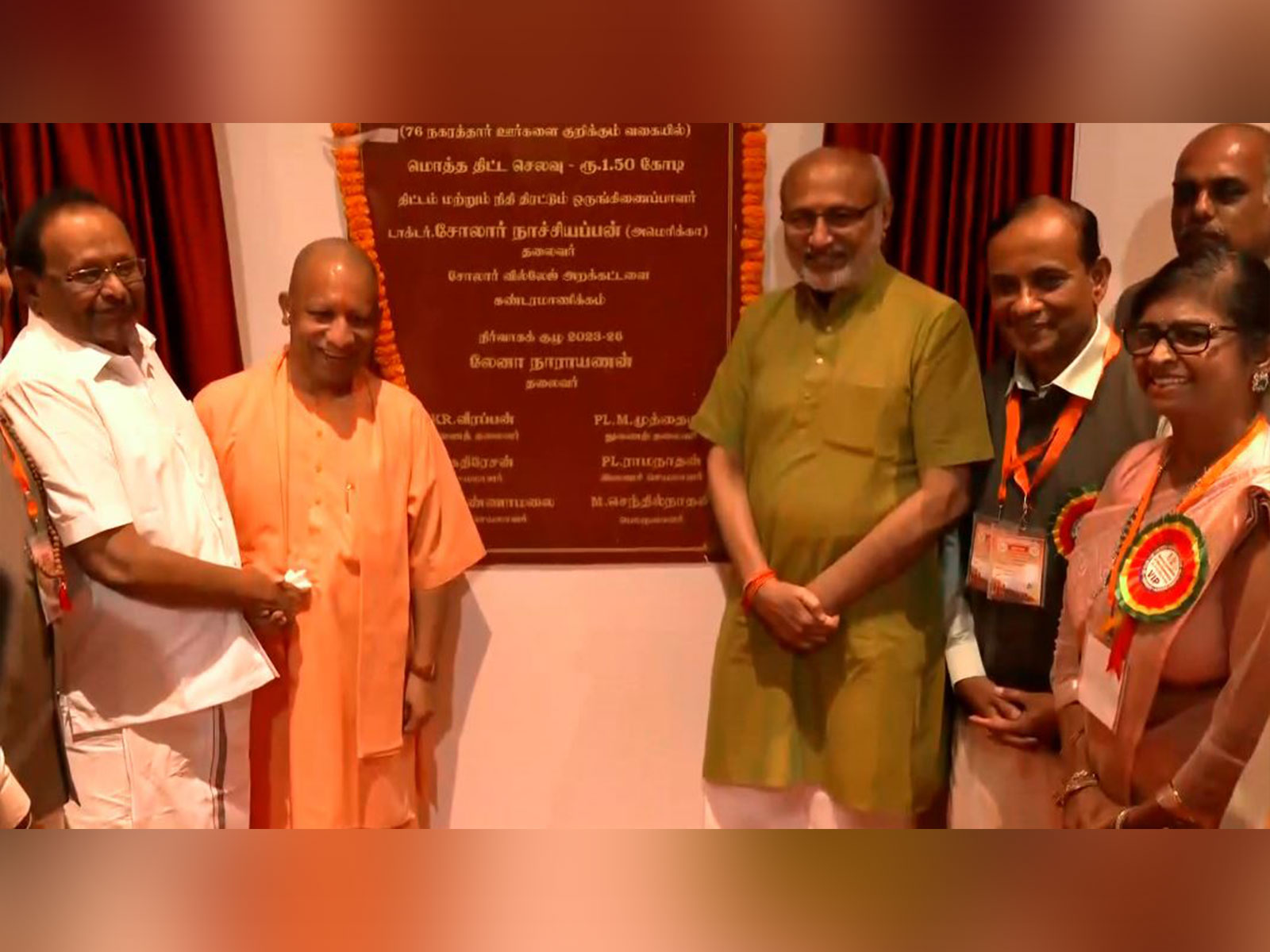 CP Radhakrishnan and CM Yogi inaugurates new 'Sataram Bhawan' in Varanasi's Sigra (Photo/ANI)