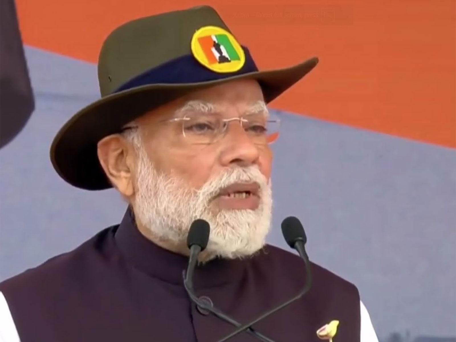 Prime Minister Narendra Modi (File Photo/ANI)