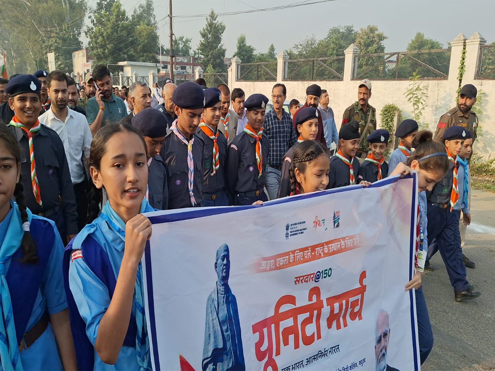 District Administration Kathua organises Padayatra (Photo/ANI)