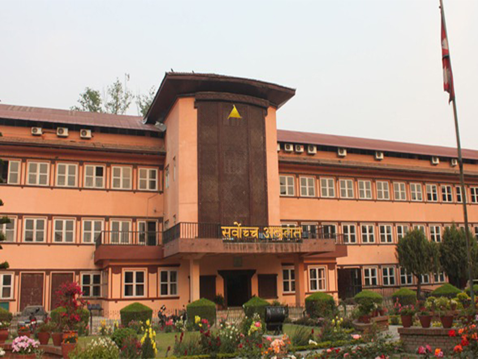 Supreme Court of Nepal building (Image Source: Supreme Court of Nepal website)
