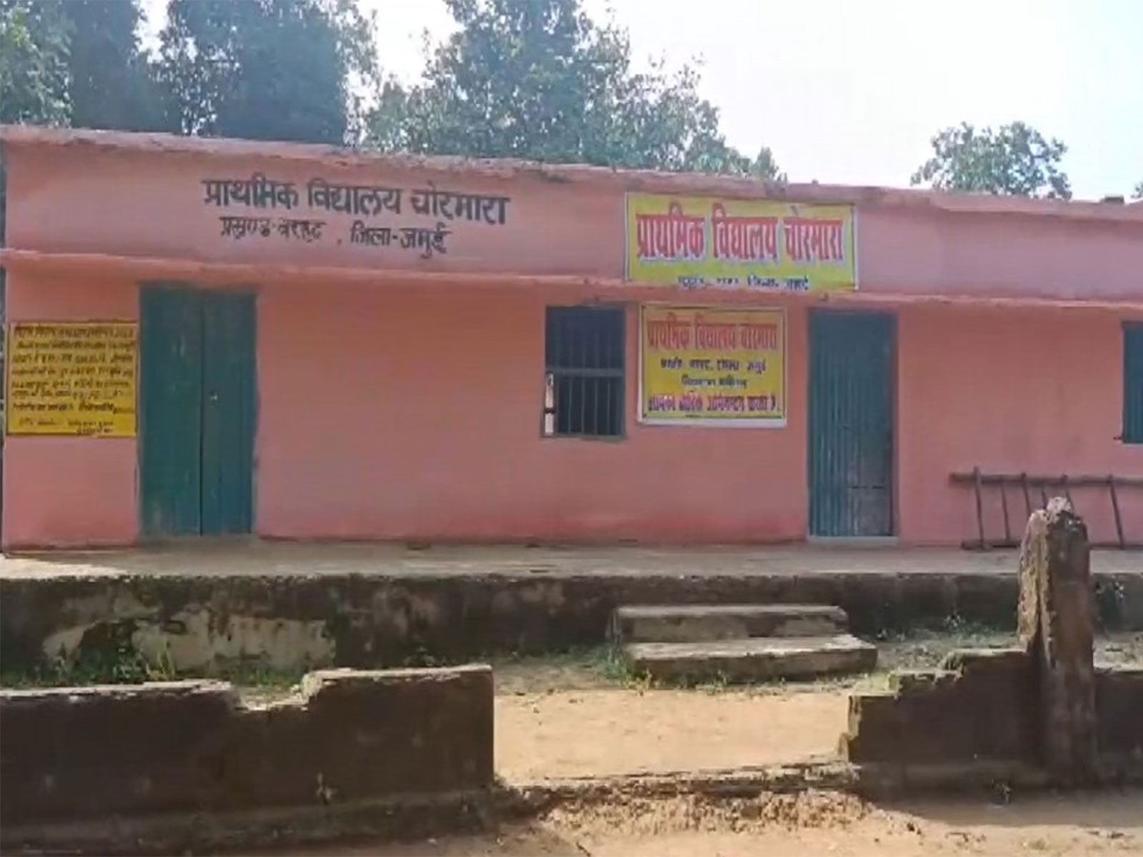 Visuals from Chormara Primary School, the new polling station (Photo/ANI)