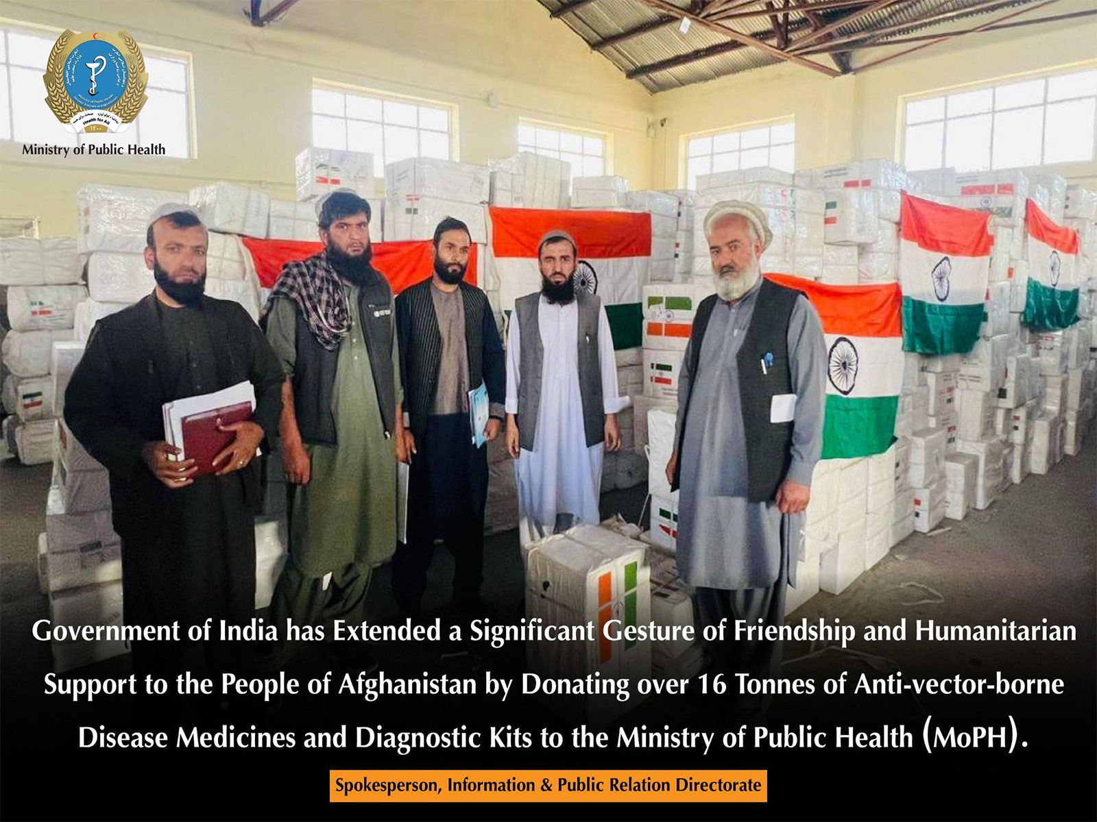India donates Anti-Vector Borne Disease Medicines to Afghanistan (Photo: X@MoPH_afg)