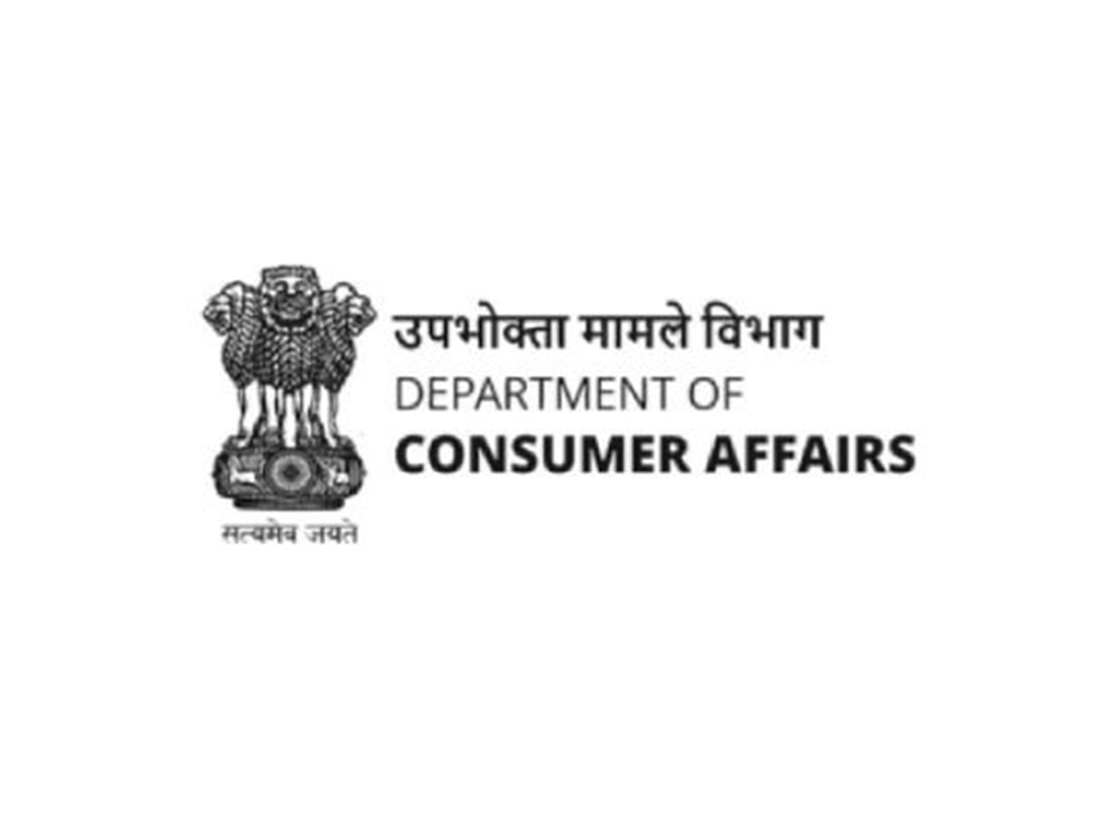 Logo of Department of Consumer Affairs (Photo/X@jagograhakjago)