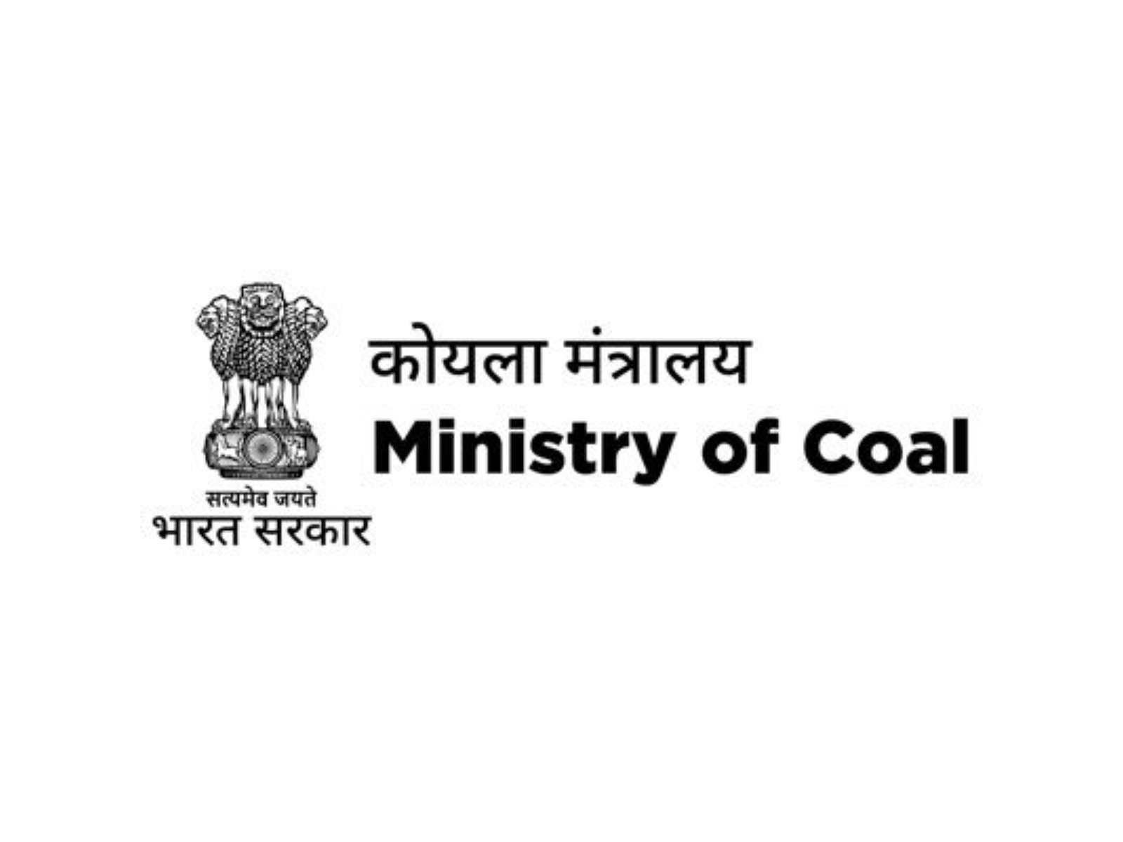 Ministry of Coal (Photo/@CoalMinistry)