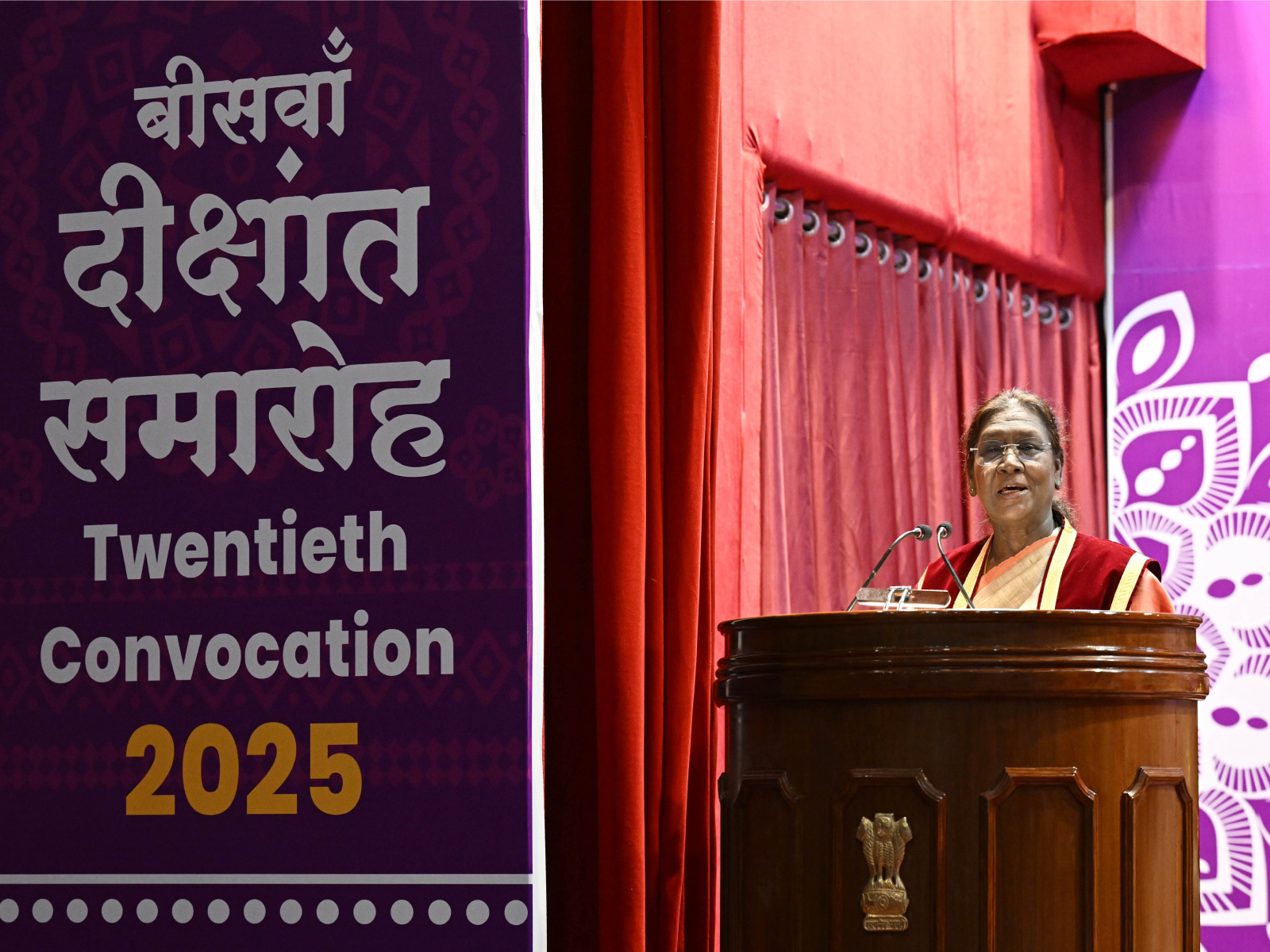 President Droupadi Murmu at convocation ceremony of Kumaun University. (Photo/PIB)