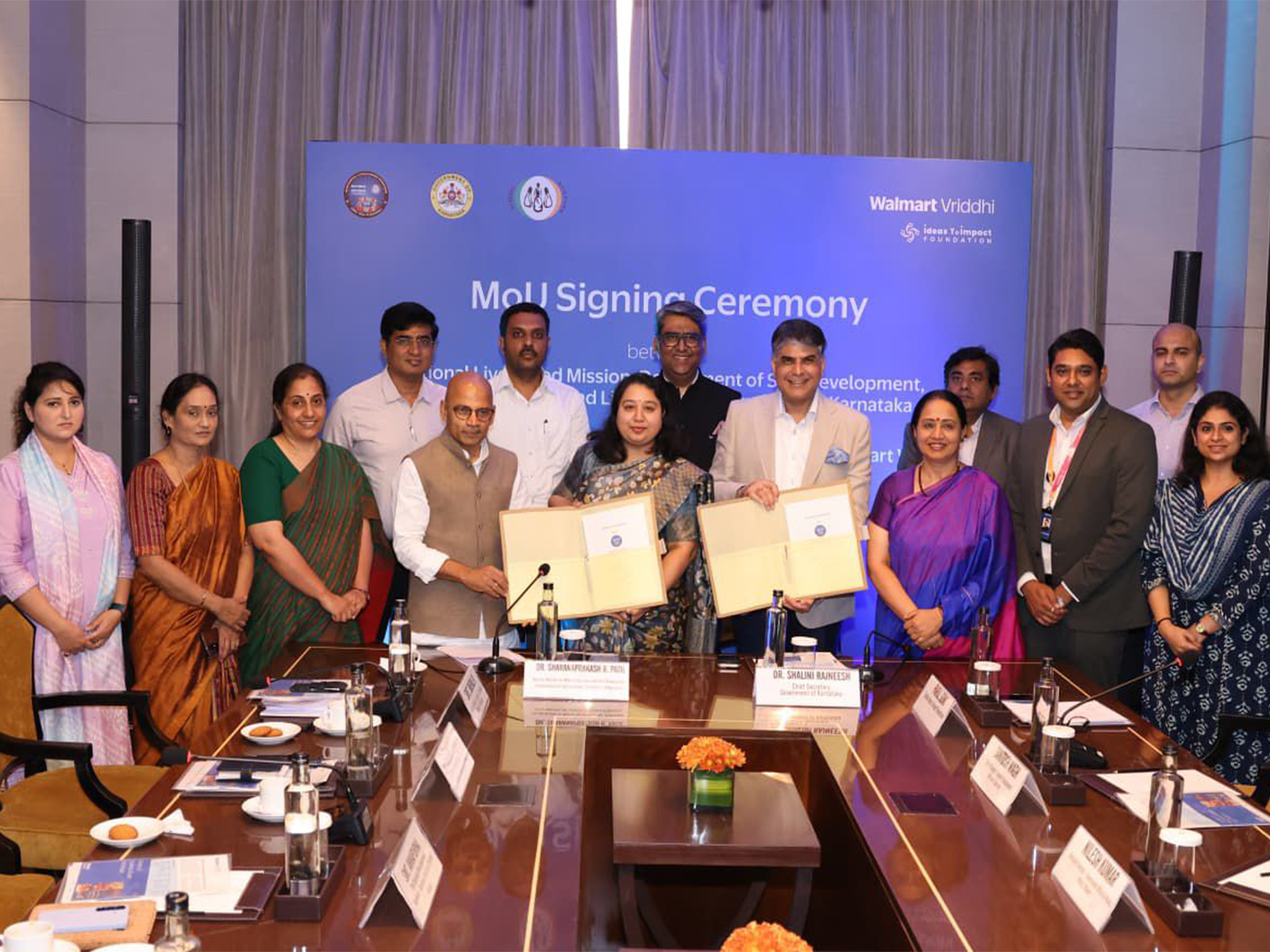 MoU singing ceremony (Photo/ANI)