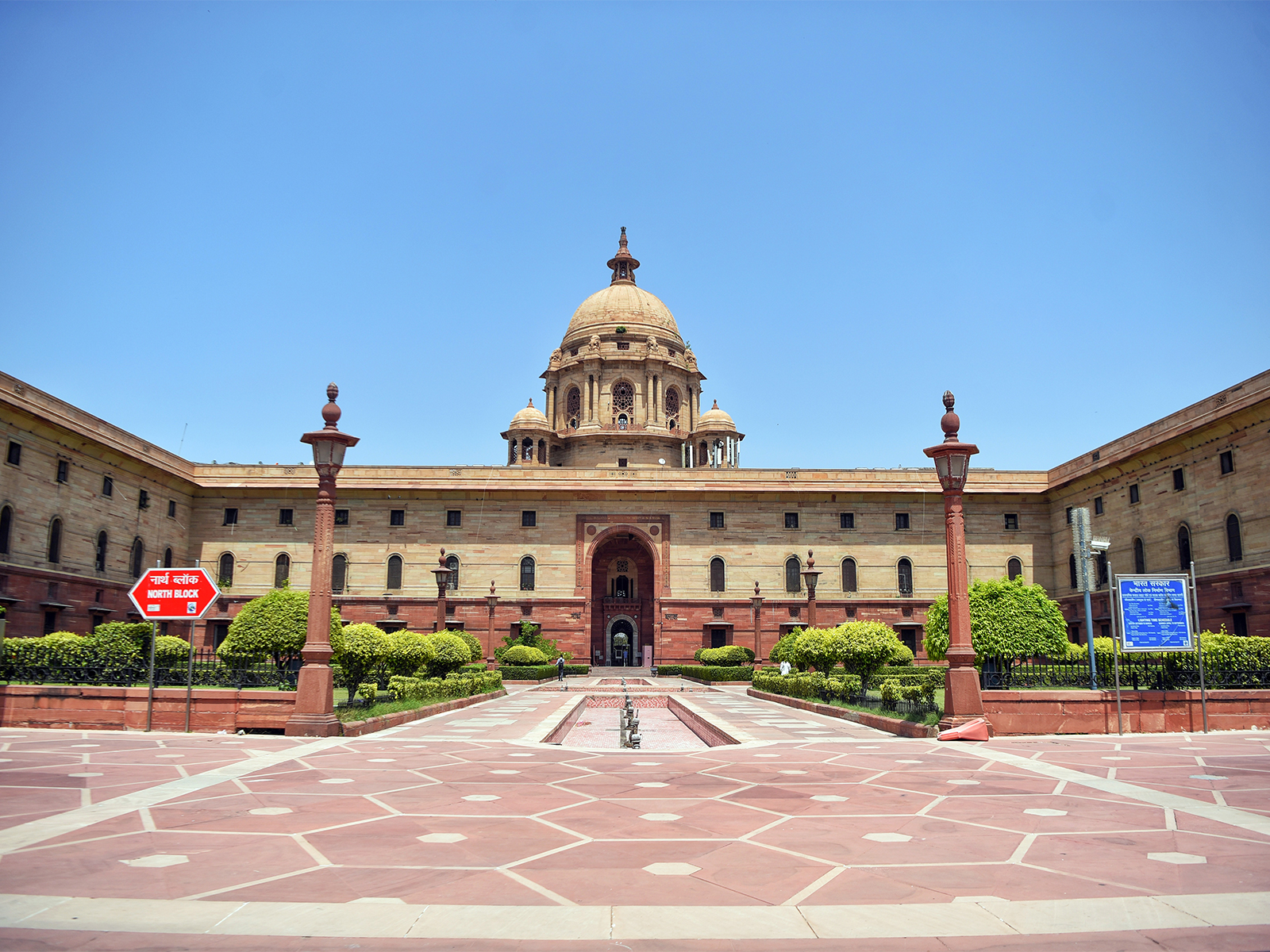 A view of North Block Building (File Photo/ANI)