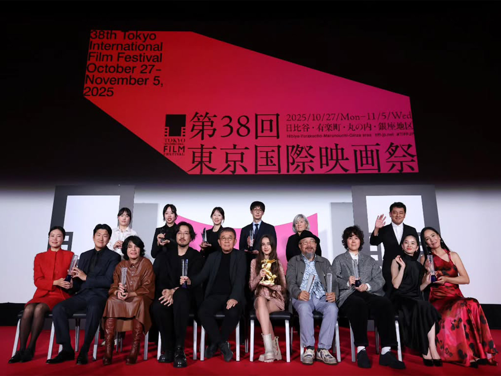 Tokyo Film Festival winners (Photo: Instagram/@tokyo_intl_film_festival)