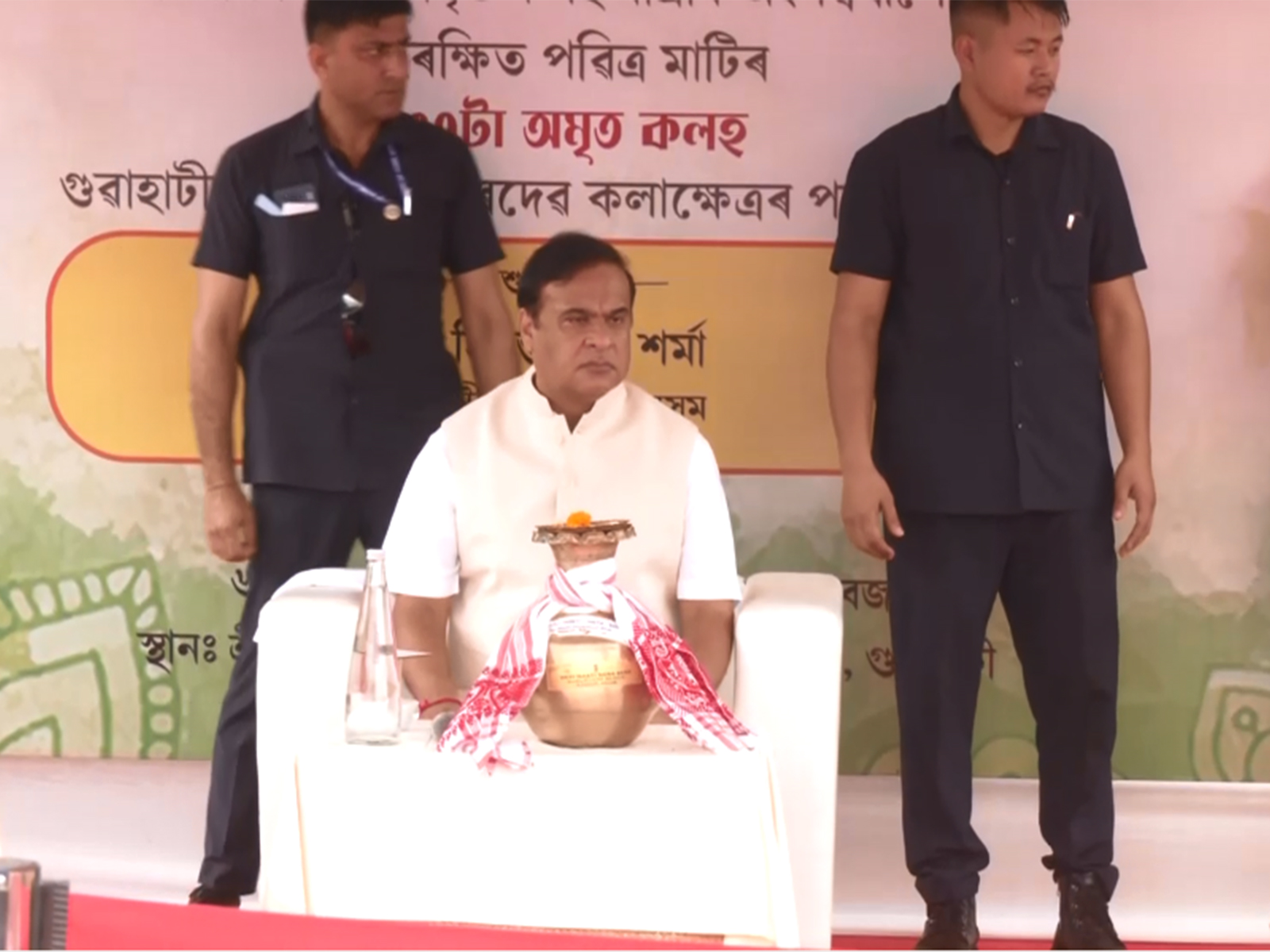 Assam CM Himanta Biswa Sarma flags off Amrit Kalash Yatra (Photo/ANI)