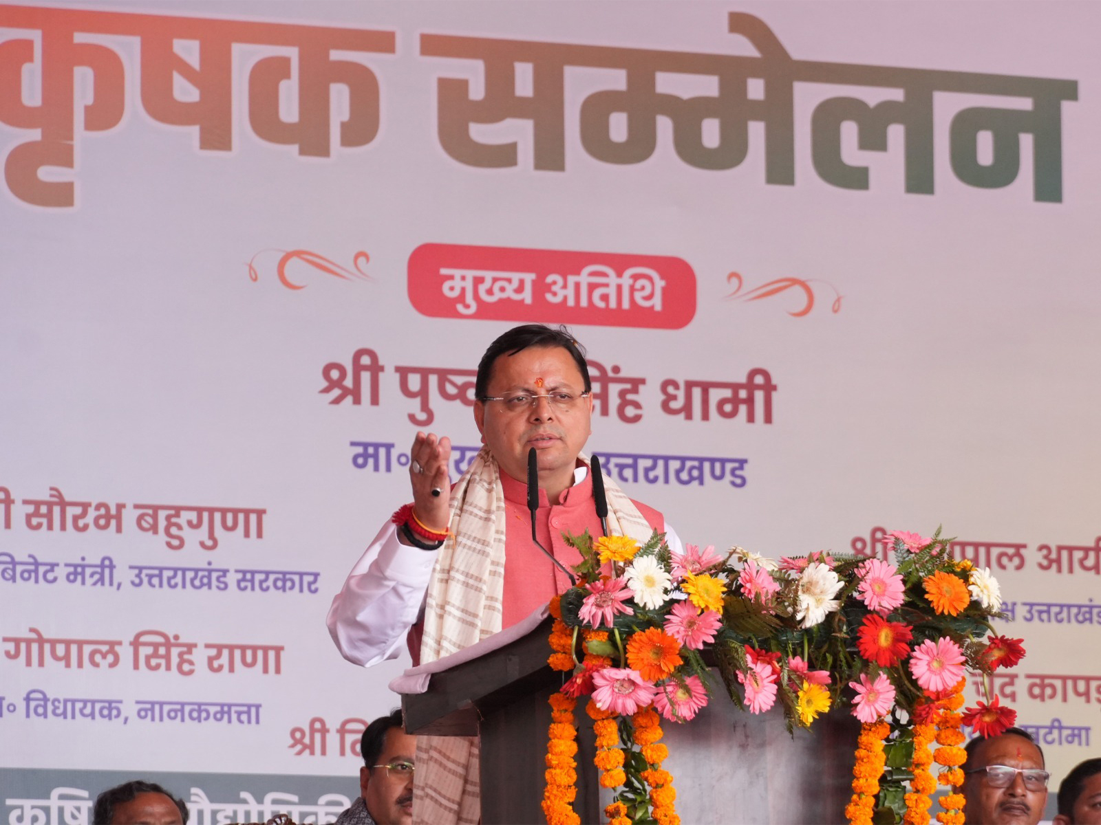 Uttarakhand CM Pushkar Singh Dhami. (Photo/ANI)