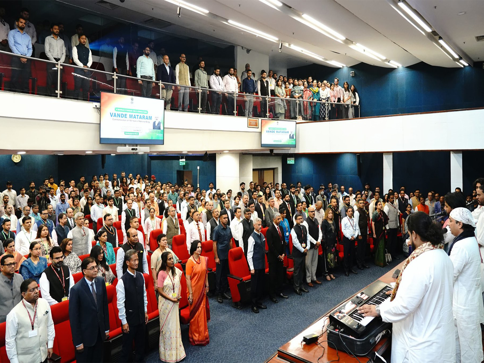 MEA joins nation in celebrating 150 years of Vande Mataram (Photo/X@DrSJaishankar)