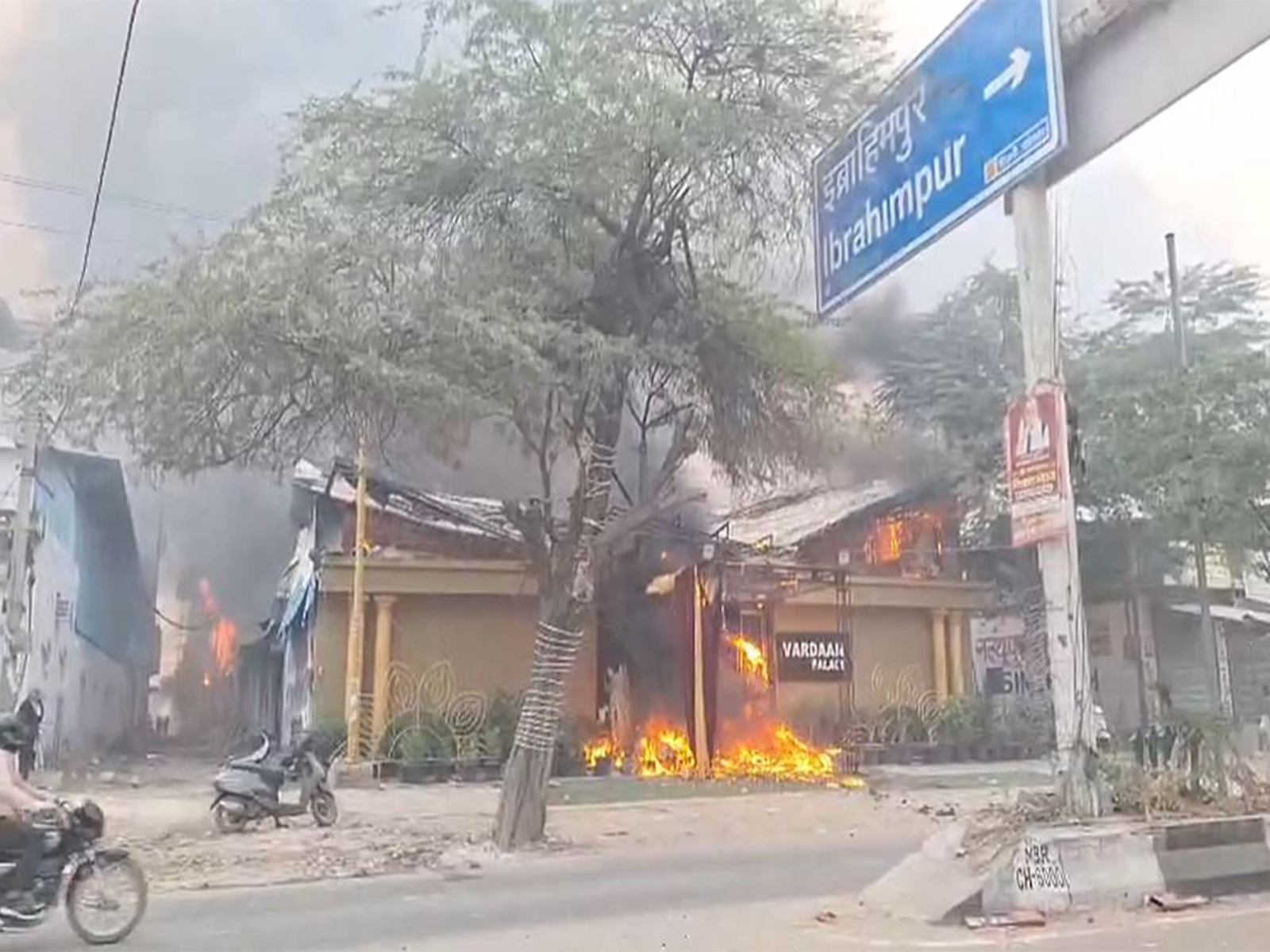 Visual from the spot (Photo/ANI)