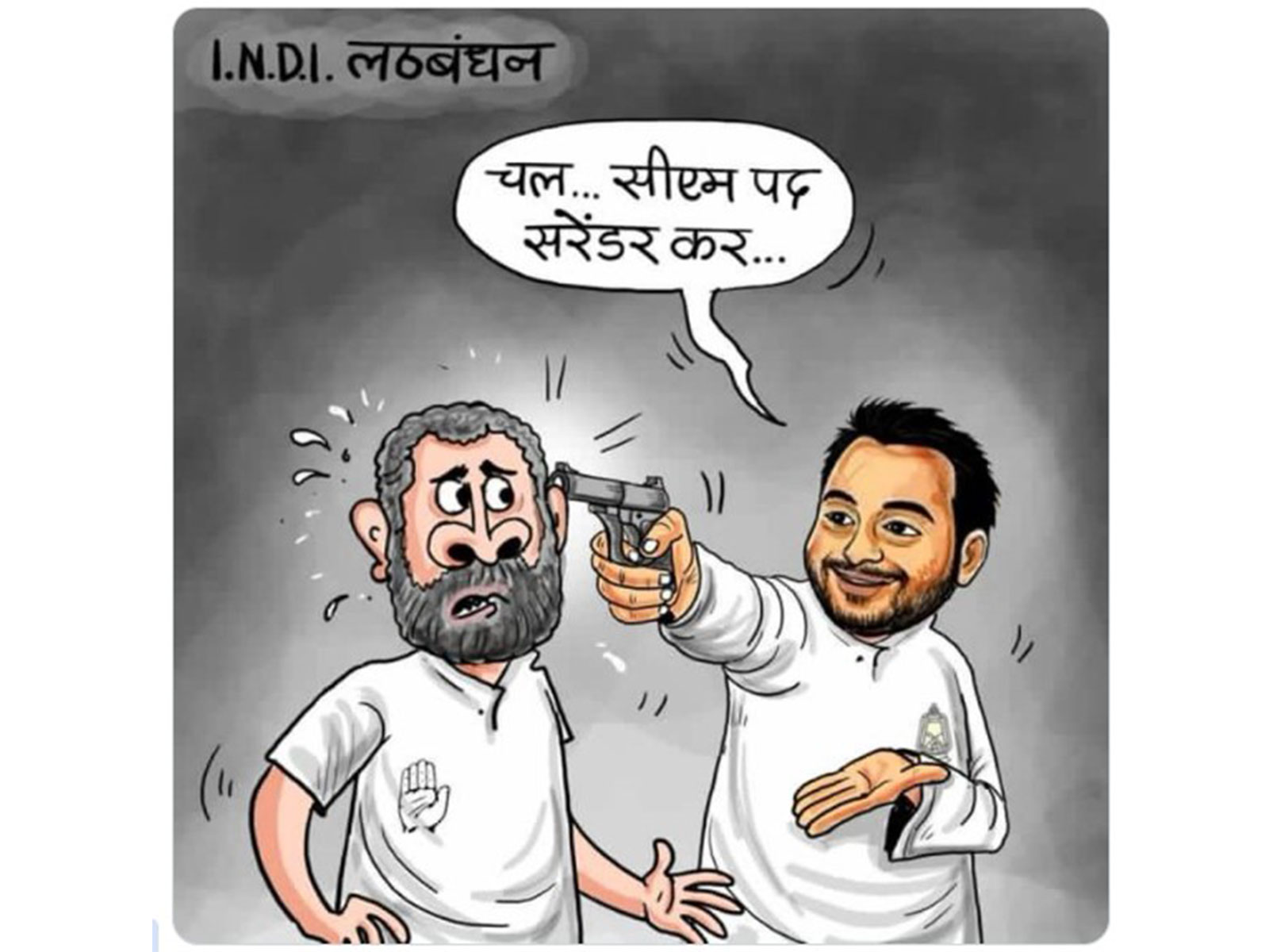 Cartoon depicting Tejashwi Yadav (Photo/X/@BJYM)