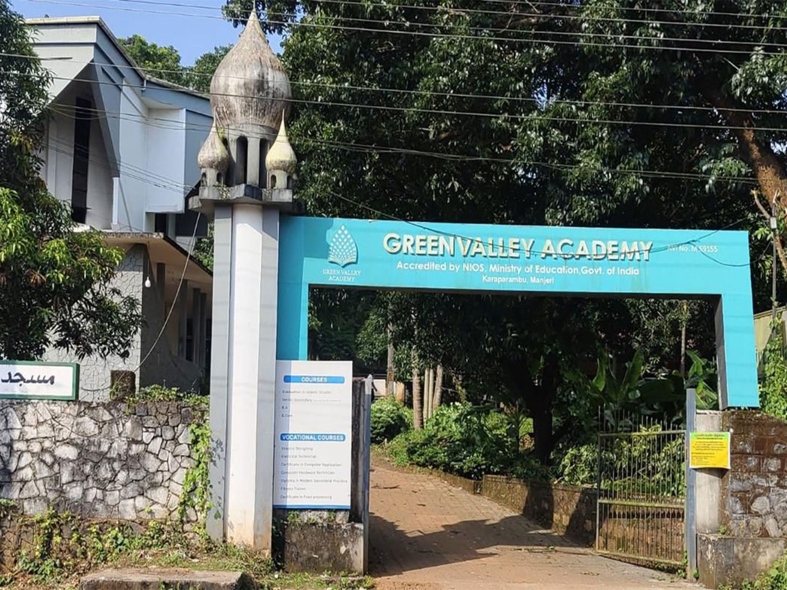 ED attaches PFI, SDPI assets worth Rs 67 crore (Photo/ED)