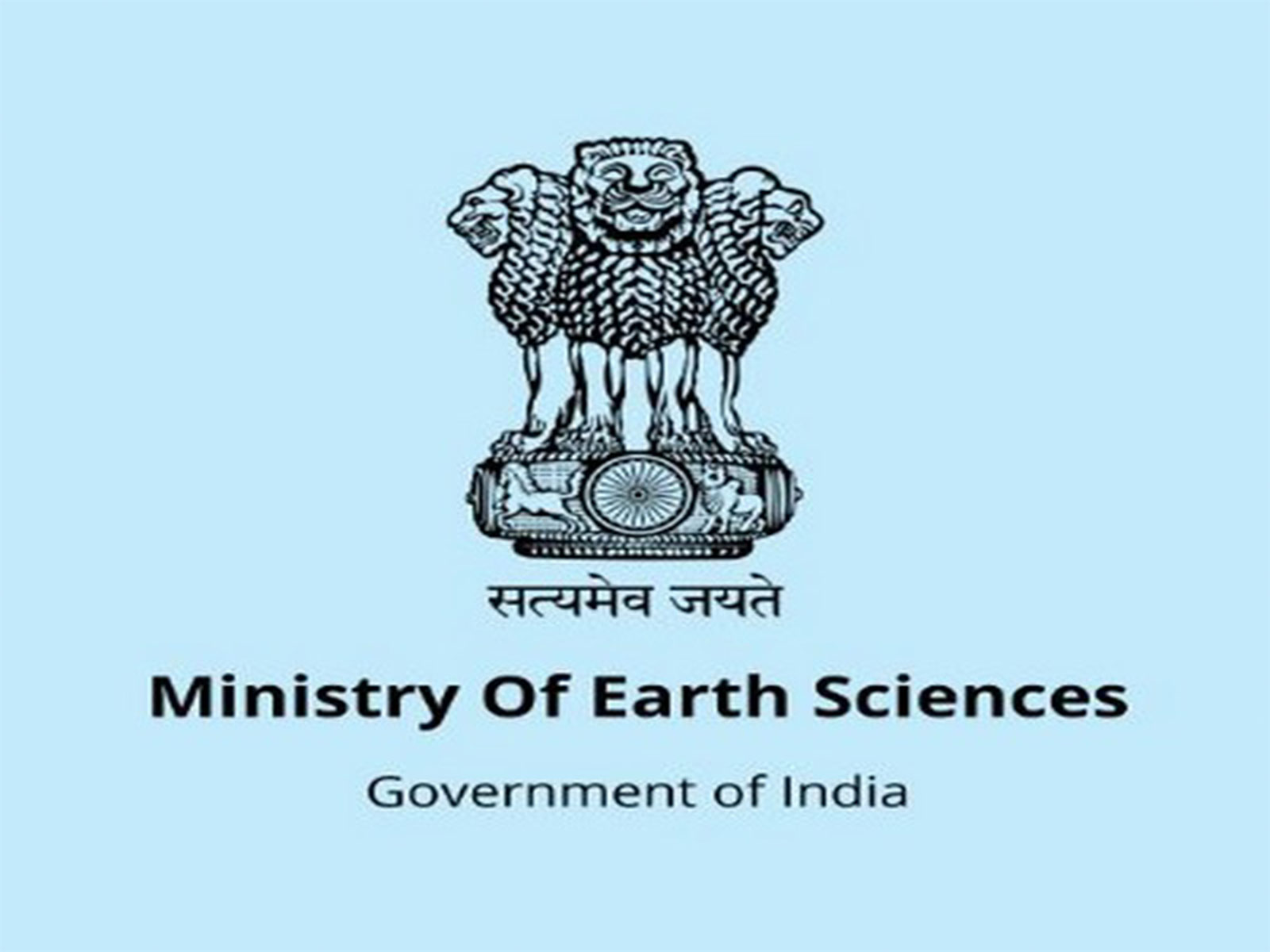 Logo of Ministry of Earth Sciences (Photo/Ministry of Earth Sciences)